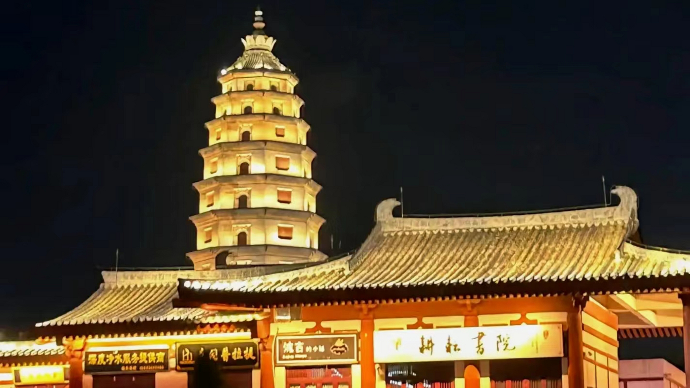 保定定州旅游景点,定州古城,位于河北省定州市北城区,早在商朝时期
