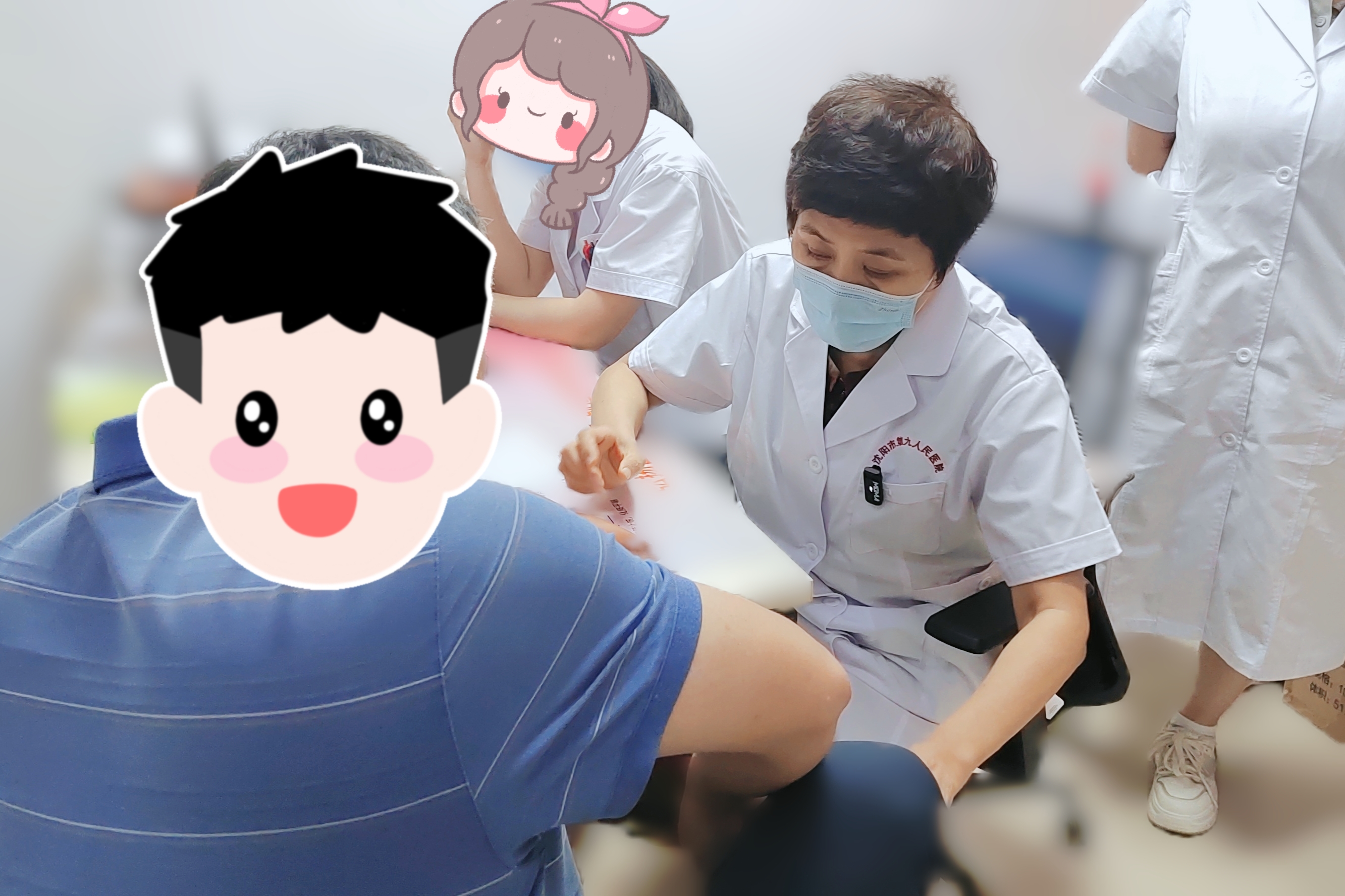 北京大學第一醫院住院辦理陪診掛號康復鍛煉陪同督導，科學恢復身體的簡單介紹