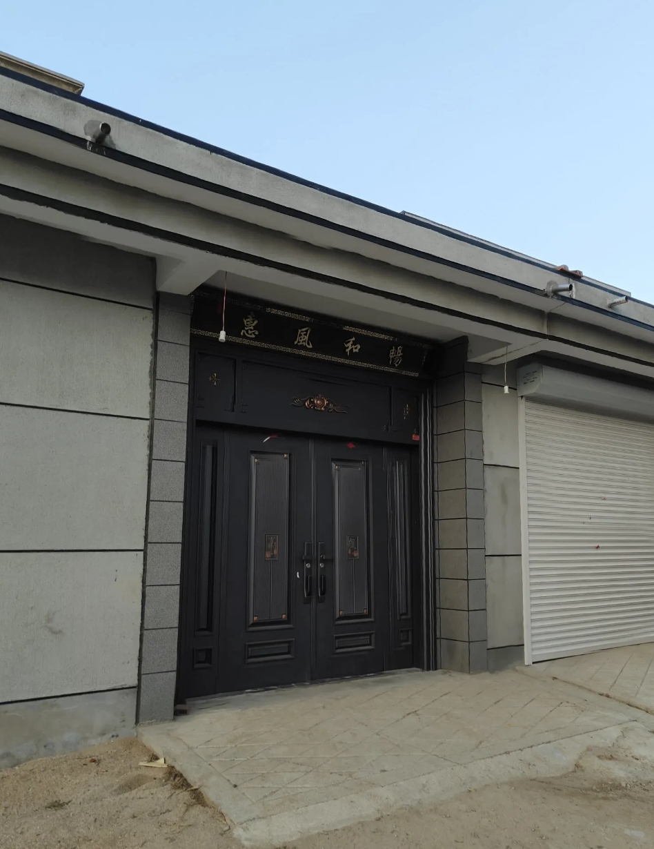 国庆节女儿第一次去男朋友家,这是他刚刚给我拍来的照片,女儿男朋友家