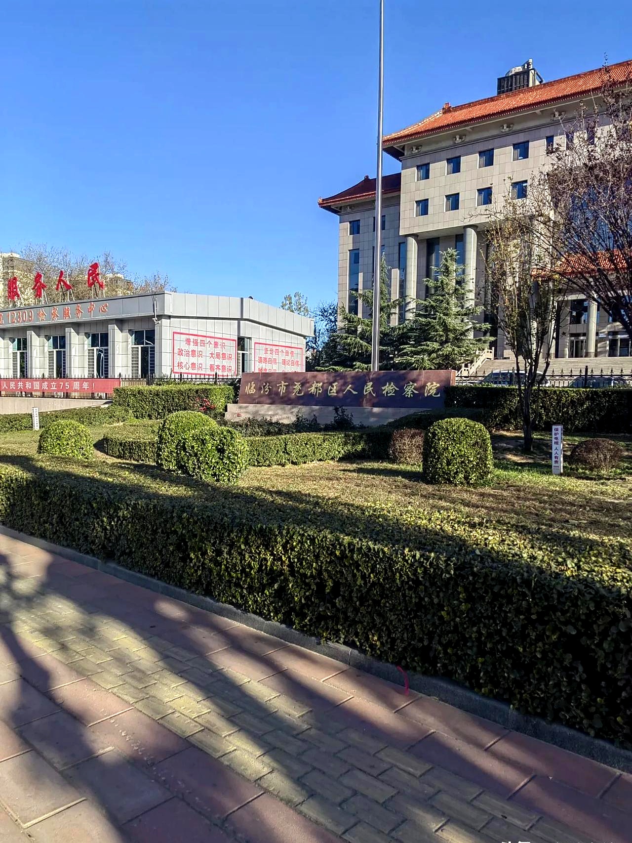 今天一早,我从太原去了临汾