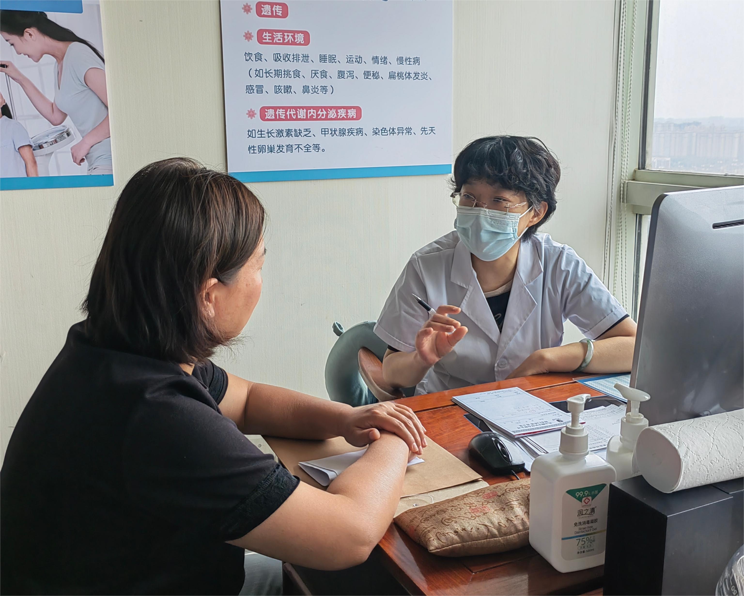 包含安贞医院专家代挂京医指导的词条