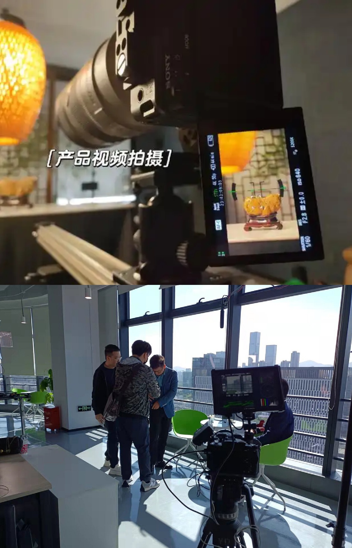 采访跟拍摄影教程，技巧大全