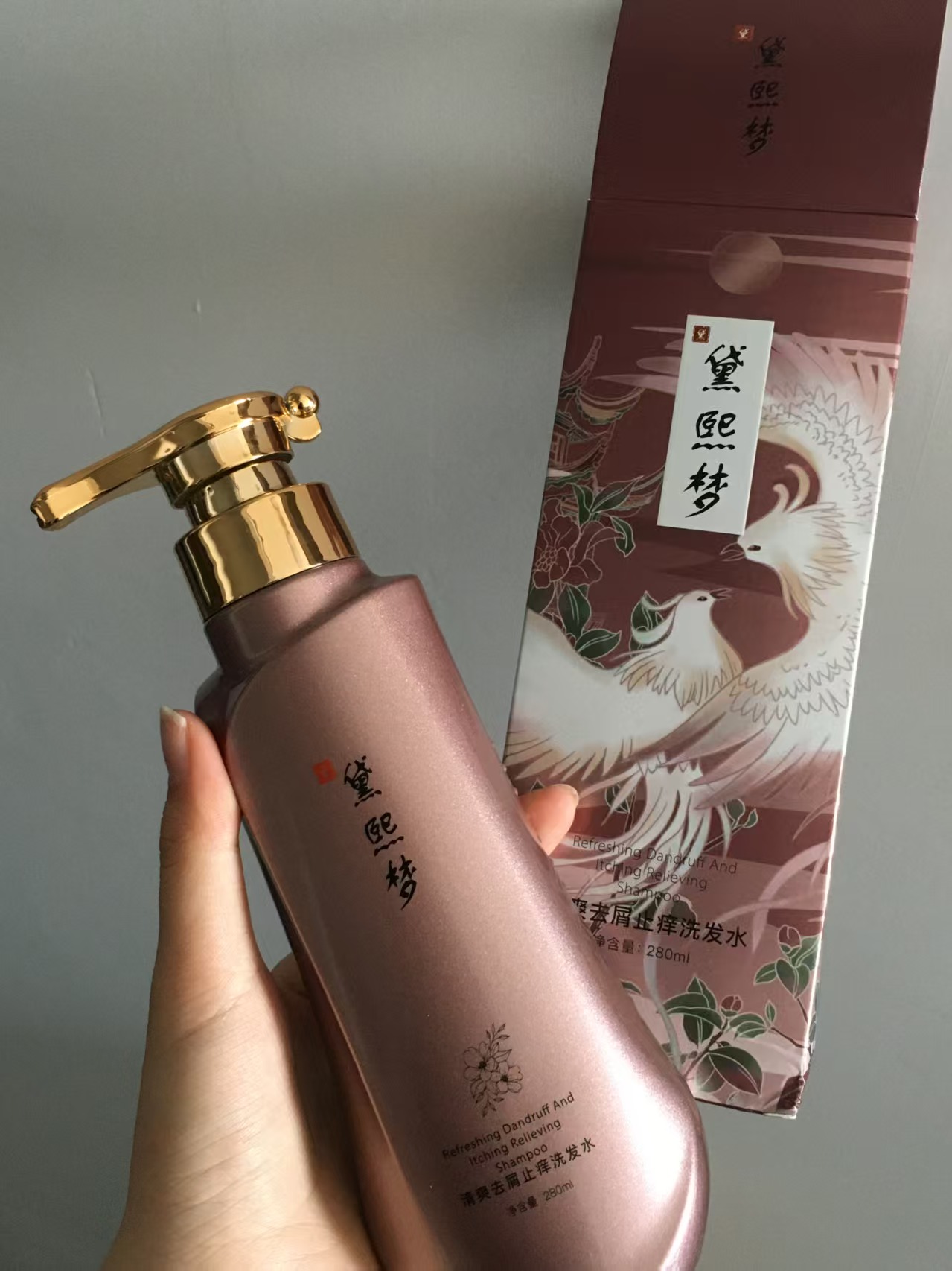 头皮屑多用啥洗发水?