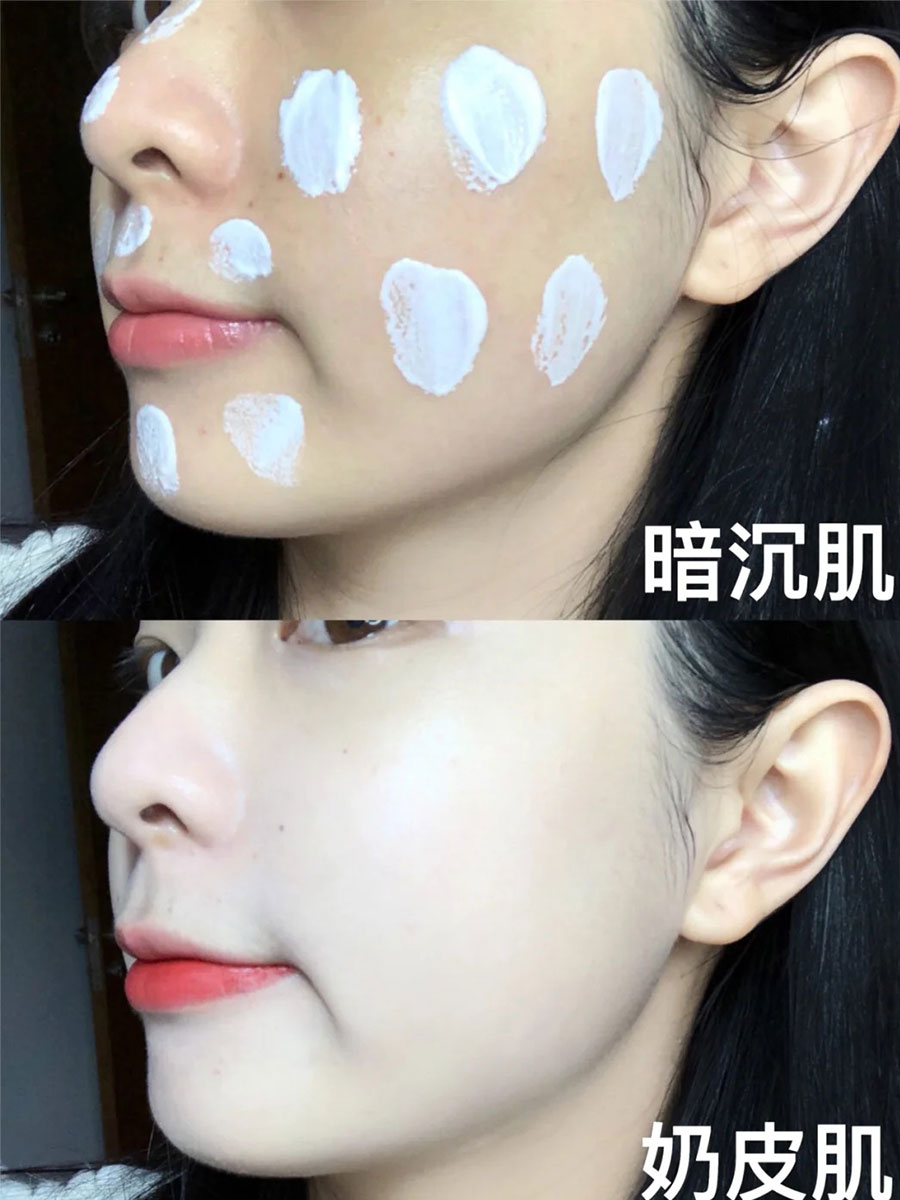 女士口碑比较好的素颜霜 想要在早晨三分钟内轻松打