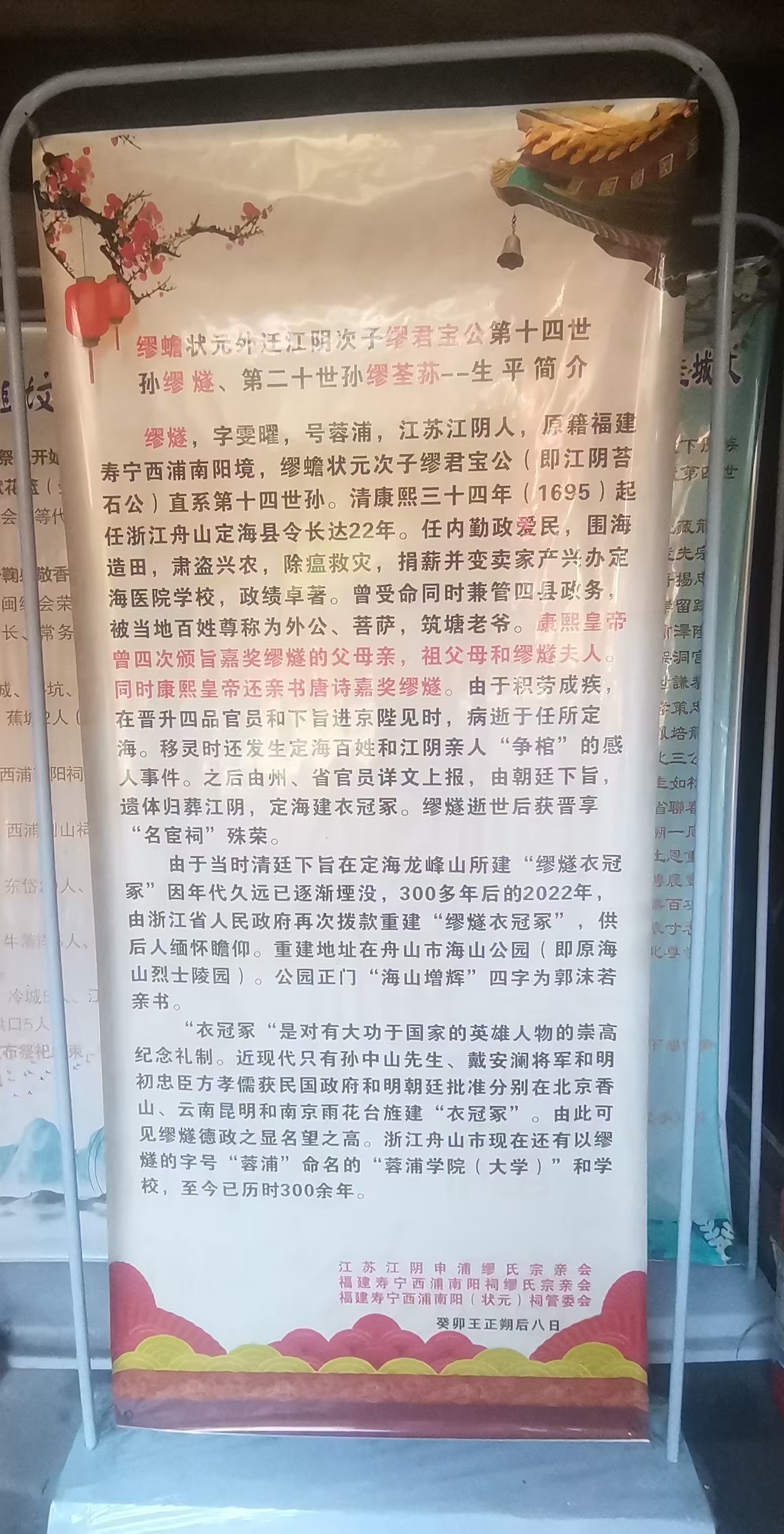 1,不是想,而是先开始做.