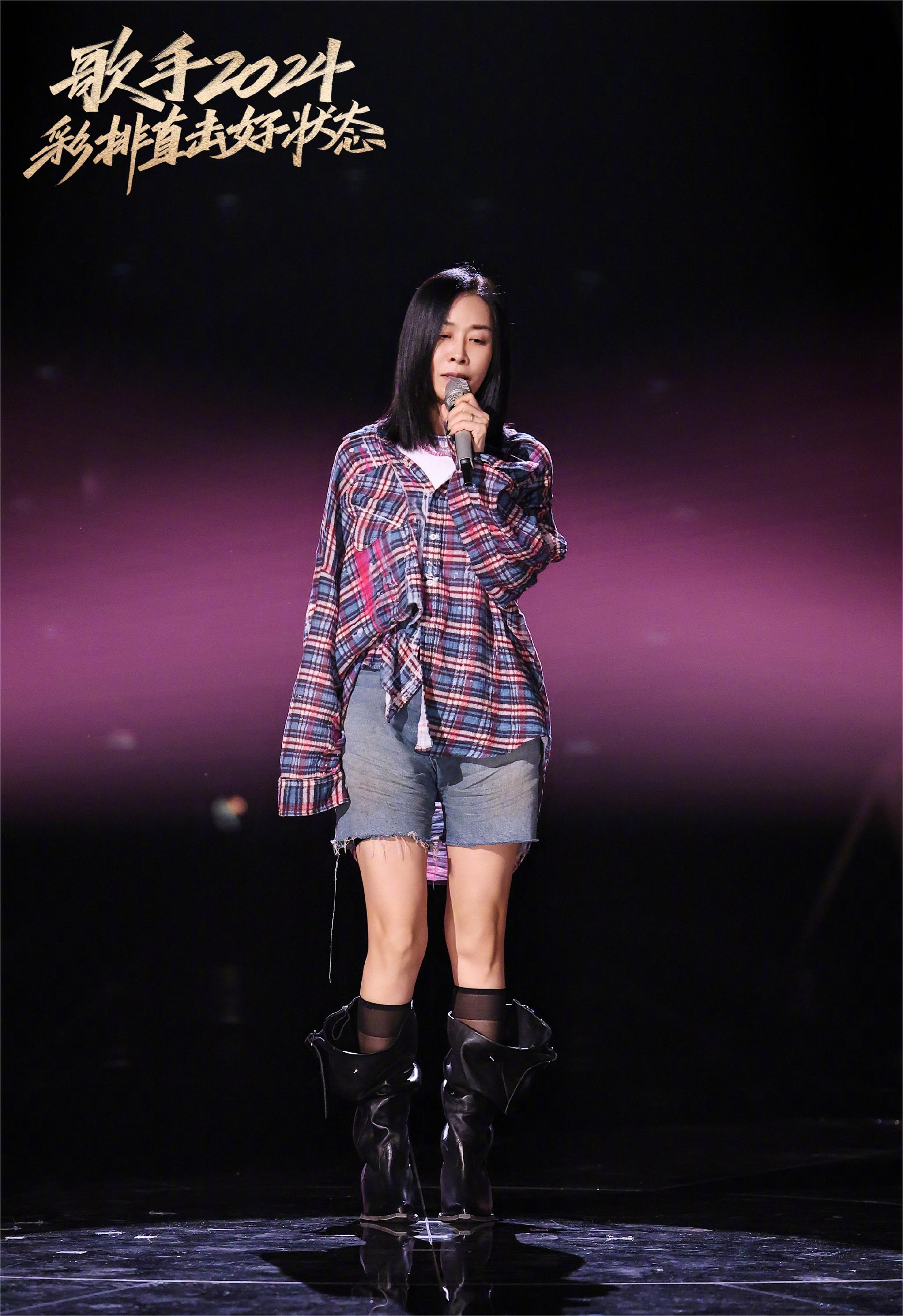 《歌手2024》第八期的彩排照正式公开,那英,孙楠,chante moore,faouzi