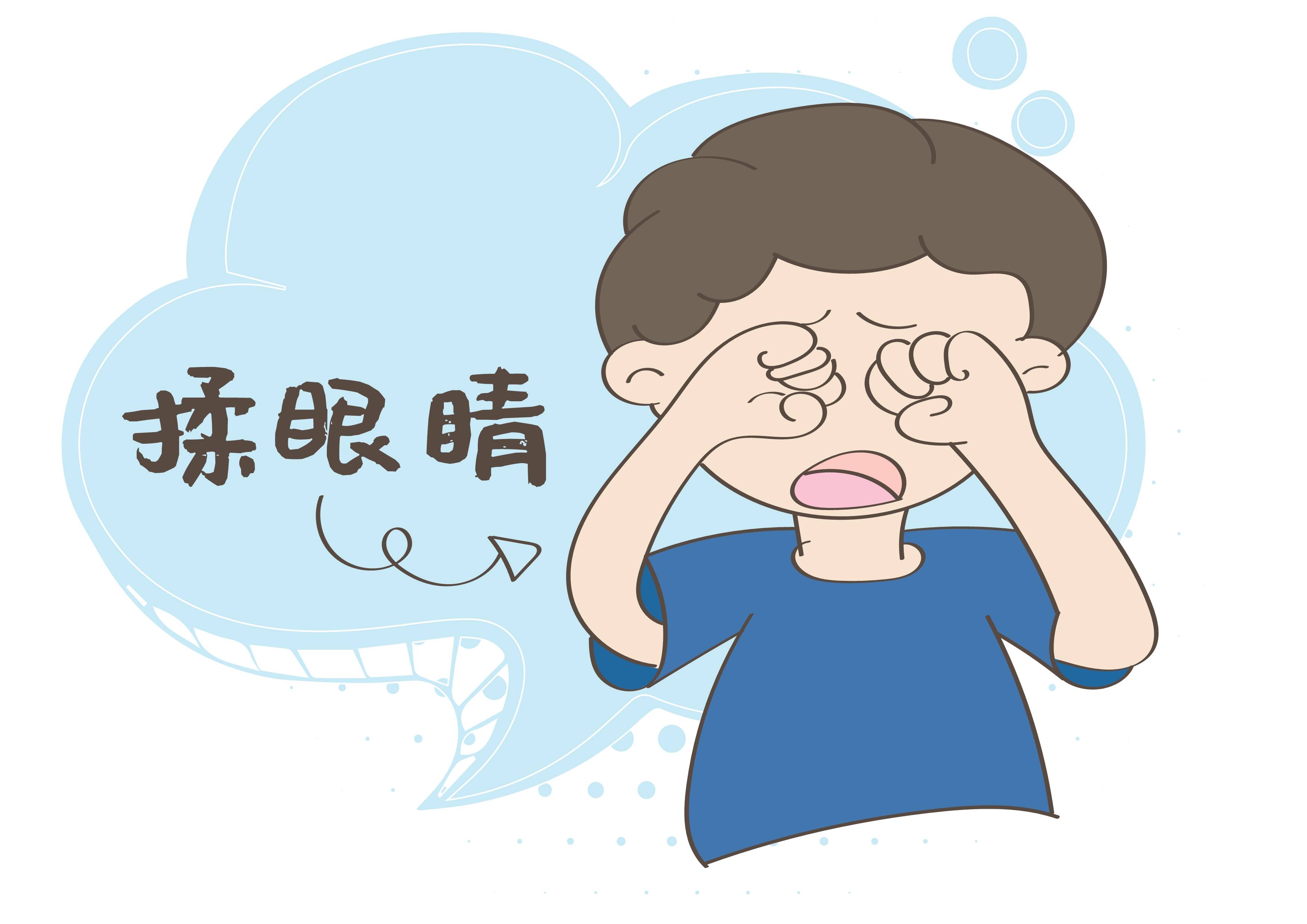 脱落动画强光风沙对眼睛不好的卡通视觉障碍卡通眼压高卡通照片揉眼睛