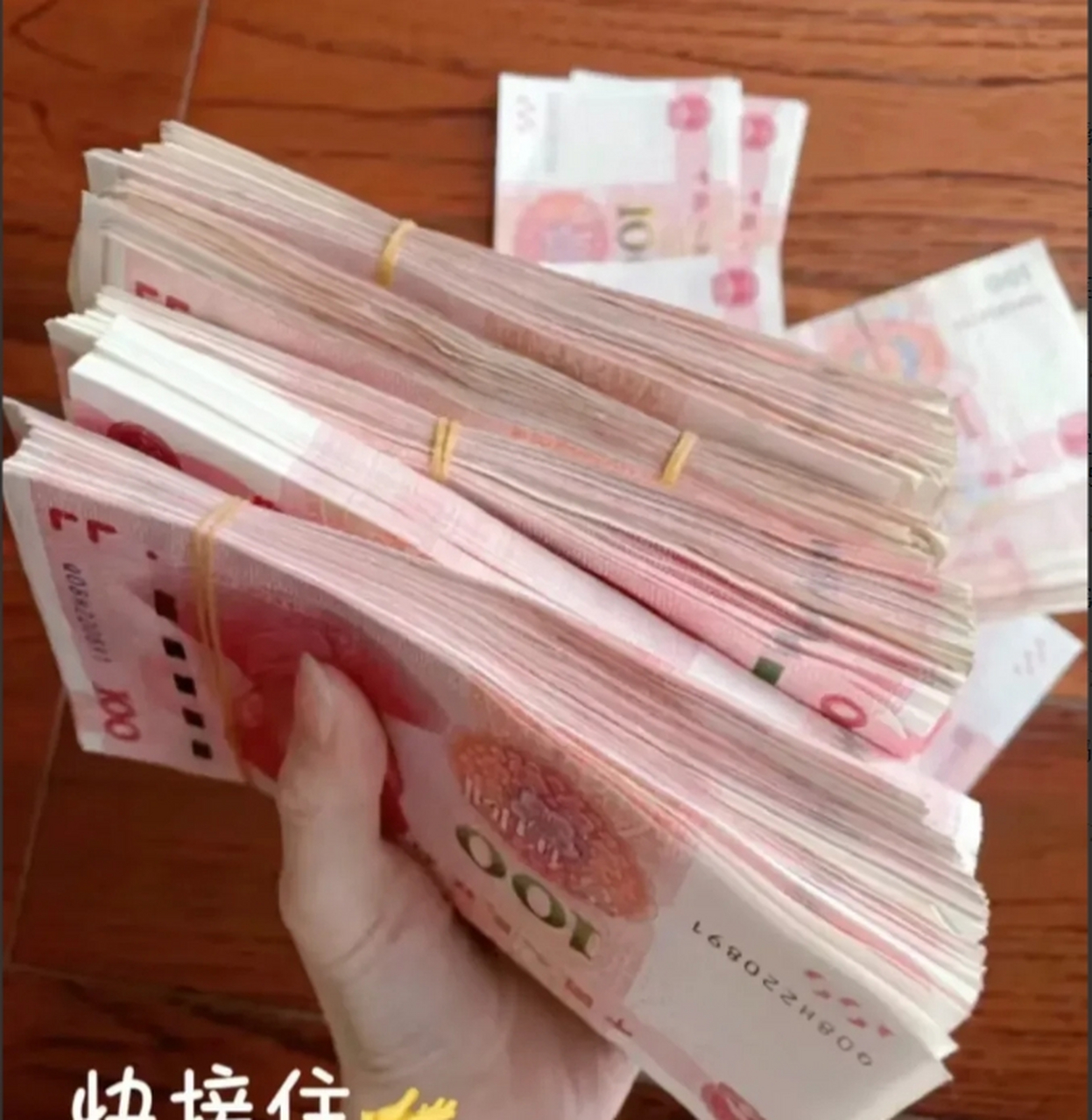 70000元如何打理 1,放家里(利息:0元) 2,存余额