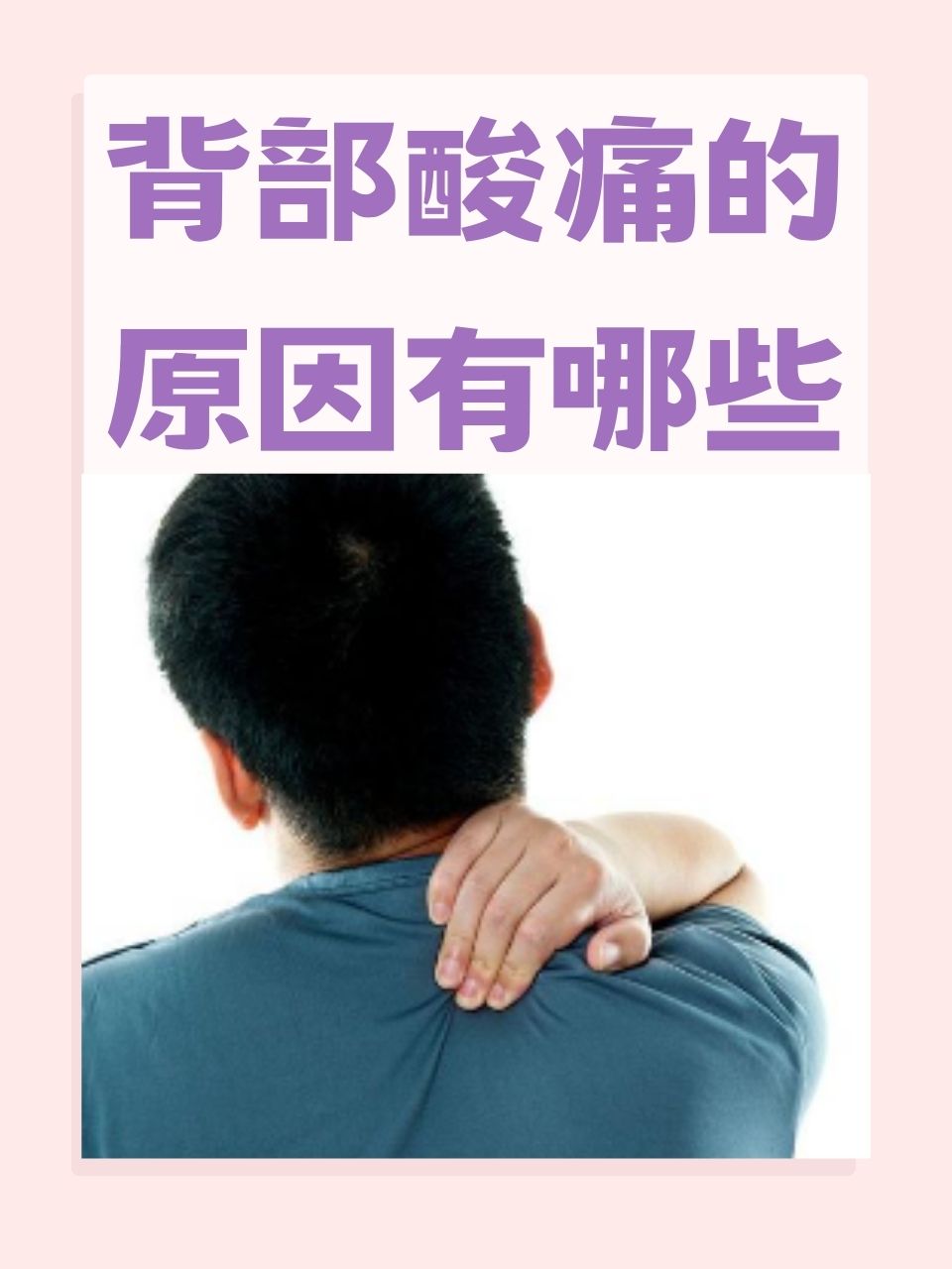为什么晚上睡觉会出汗？背后的原因不容忽视！