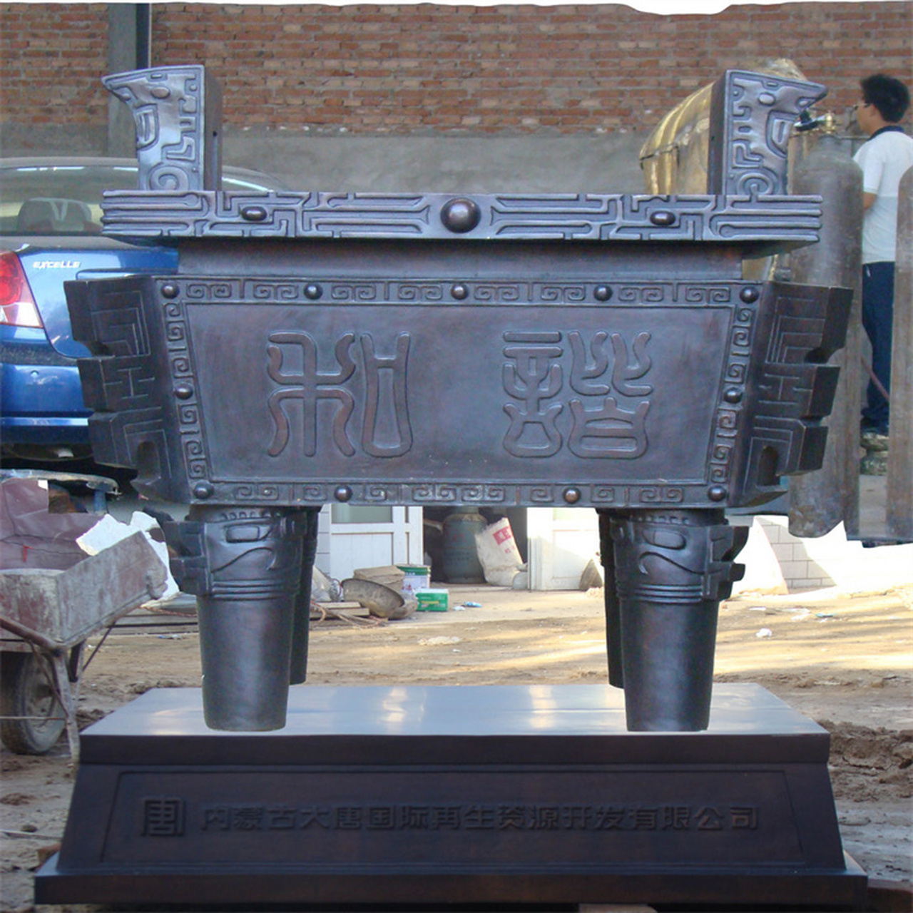 仿古青铜鼎 三足大圆鼎 铸造5米铜鼎