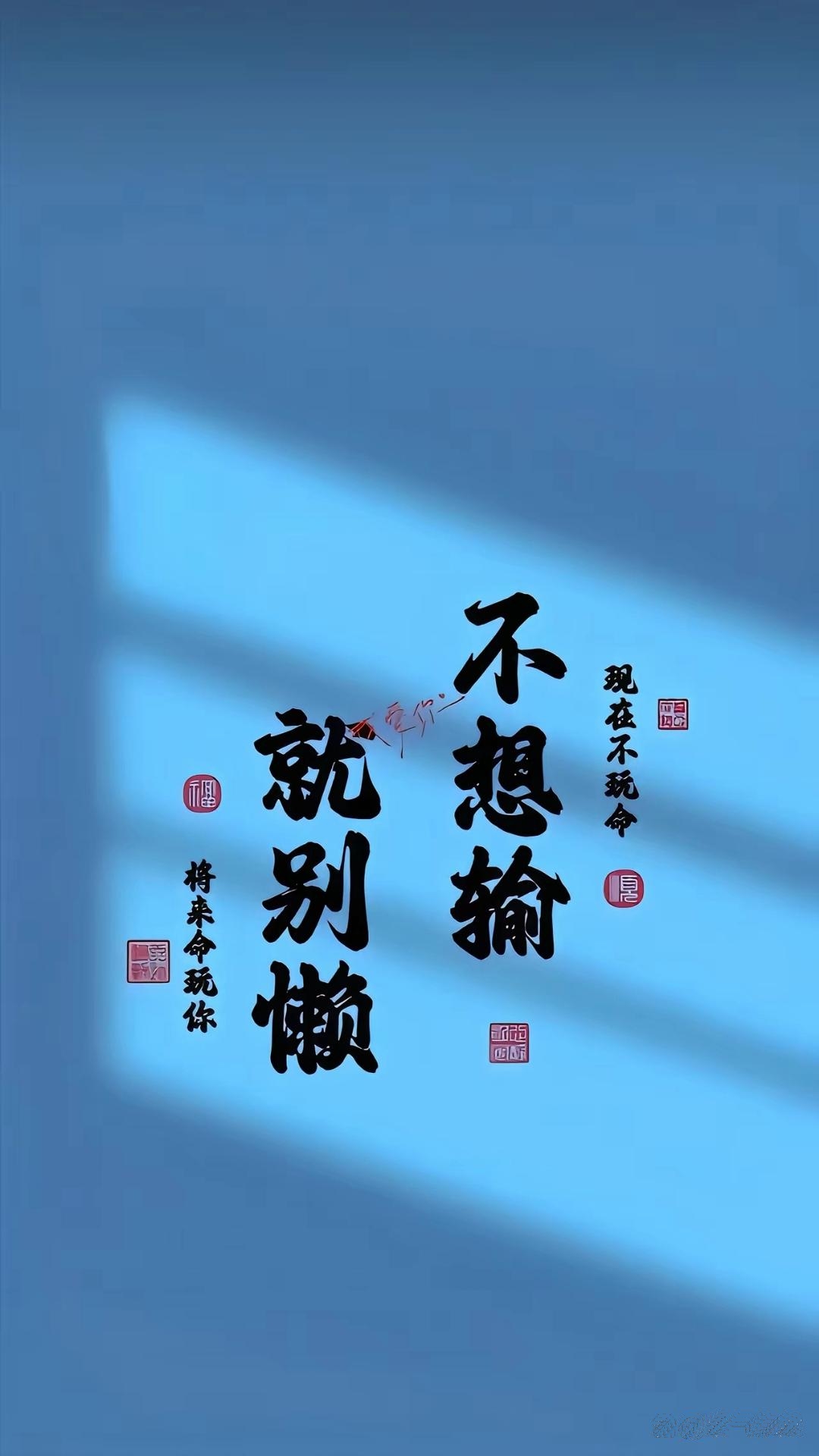 2025旺运手机壁纸,摇钱树纳祥瑞,聚贵气藏财源