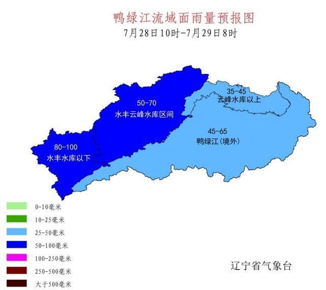 近日,受连续强降雨和上游来水影响,鸭绿江水位迅猛上涨,丹东市面临