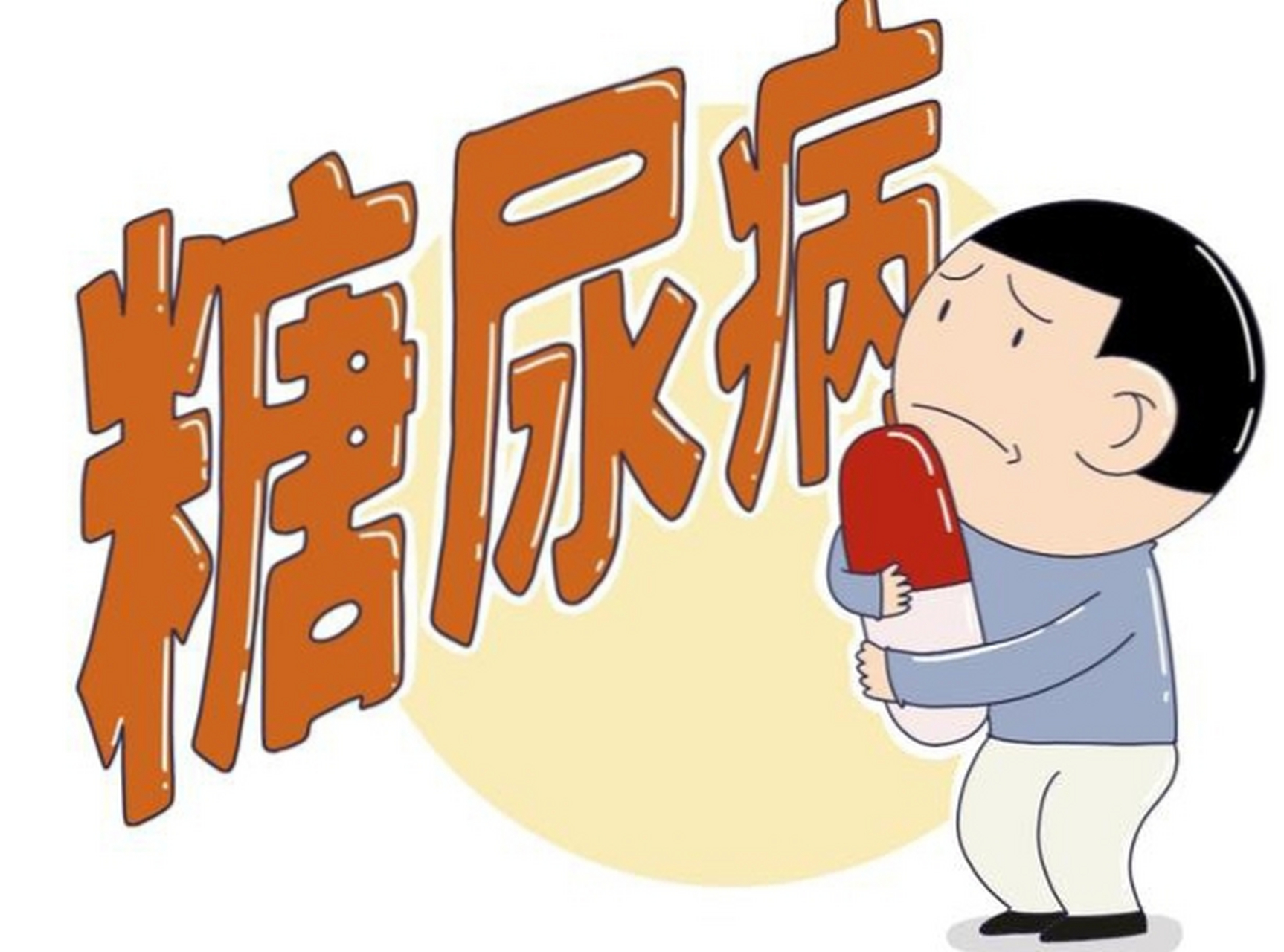 中医调“消渴”：糖尿病管理的另一条思路，重庆仁品医院谈“衡”与“养”