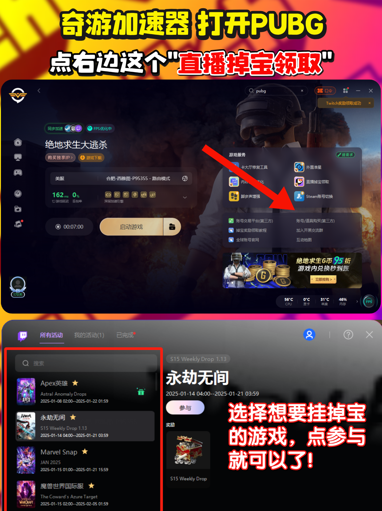 小编总结
