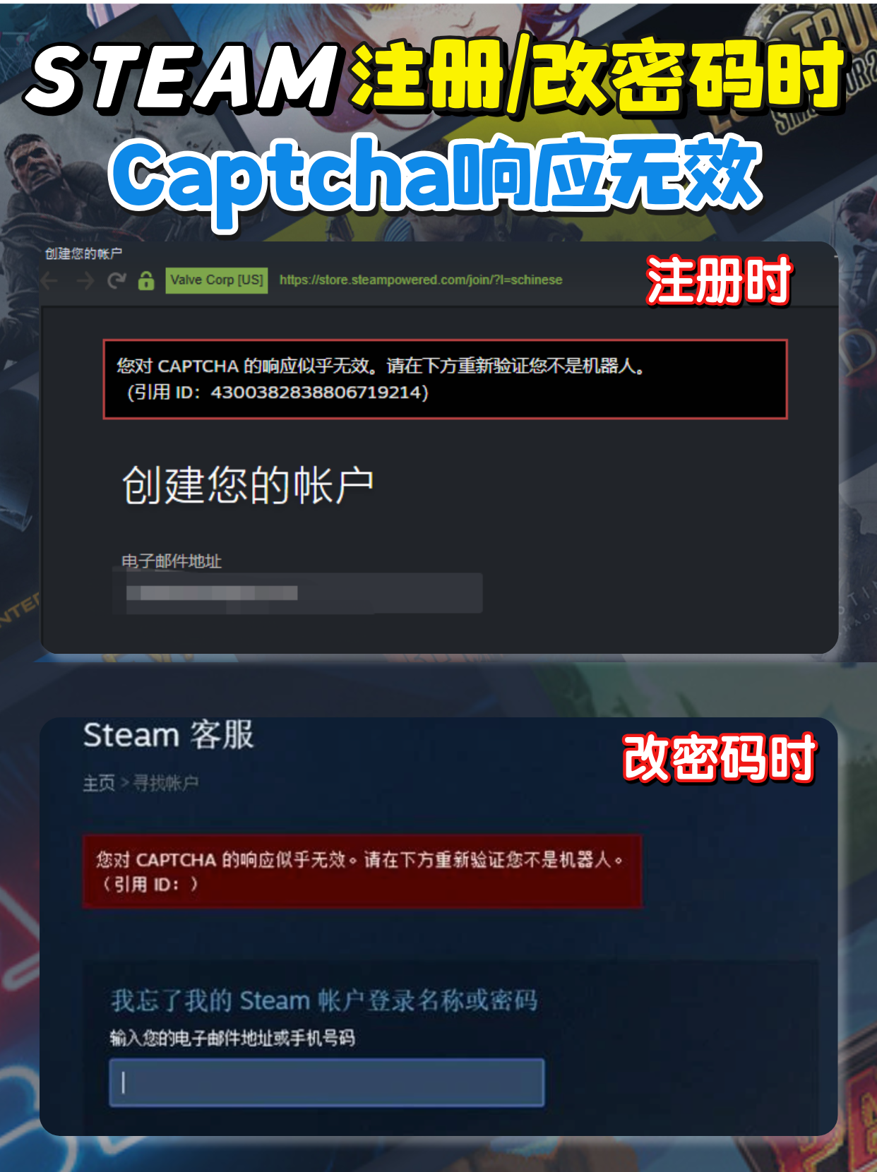 reboot是什么意思，REBOOT是什么意思在手机里