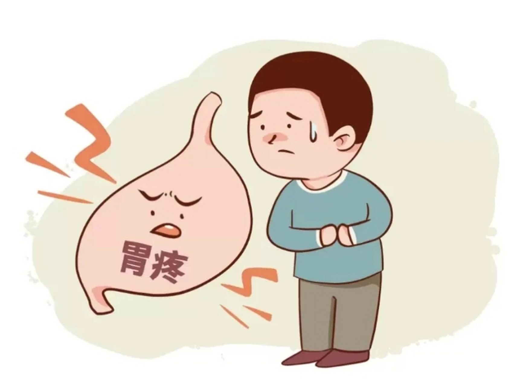 胃病常见的8种类型  【慢性浅表性胃炎】 腹胀不适