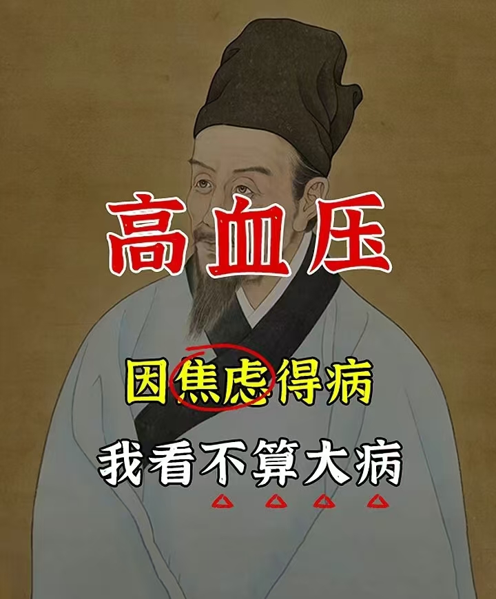 清华长庚医院全程代诊含挂号缓解就医焦虑的简单介绍 清华长庚医院全程代诊含挂号缓解就医焦虑的简单介绍