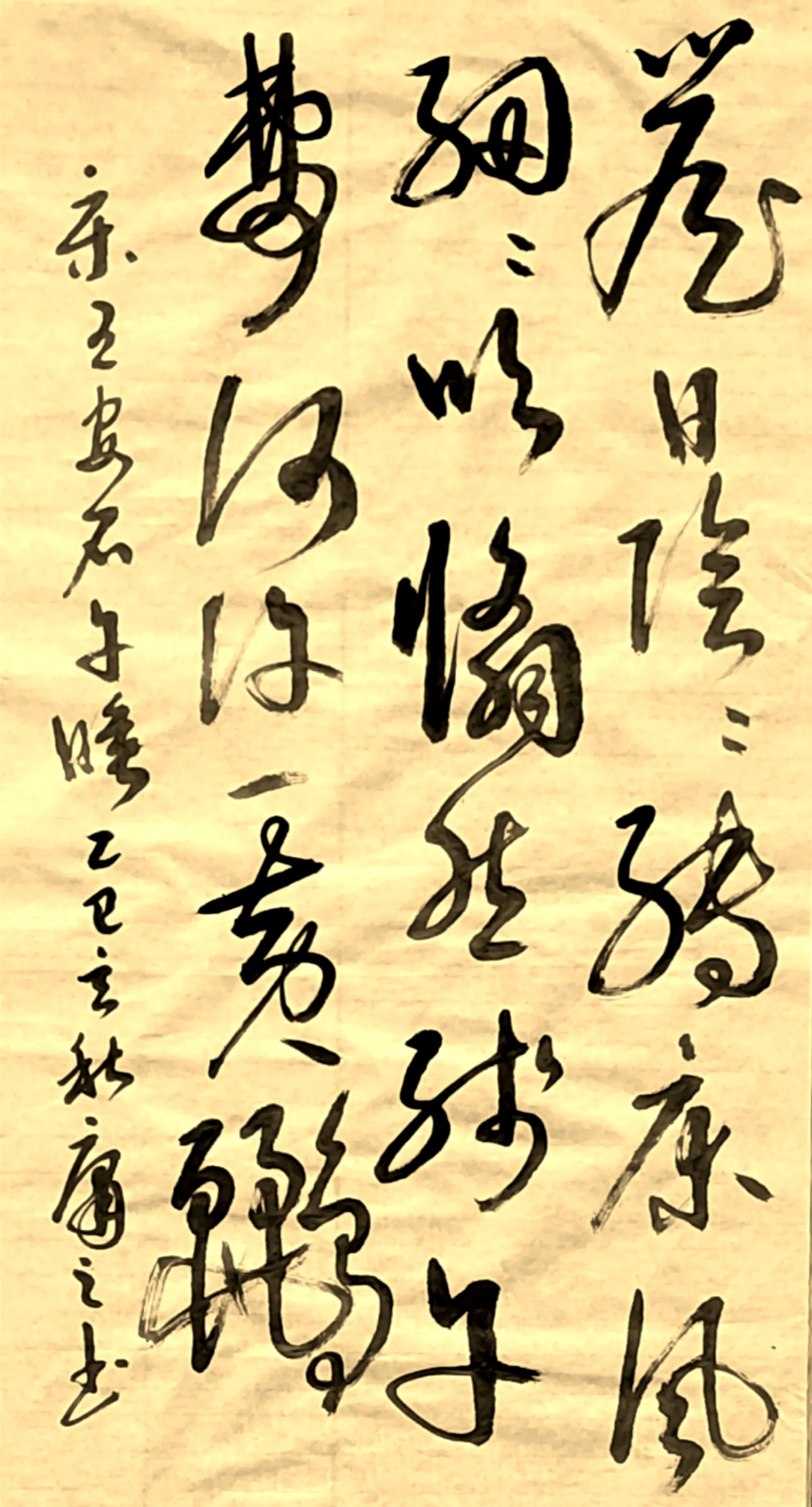 这项由国际世界运动会协会组织的活动,主要集中在