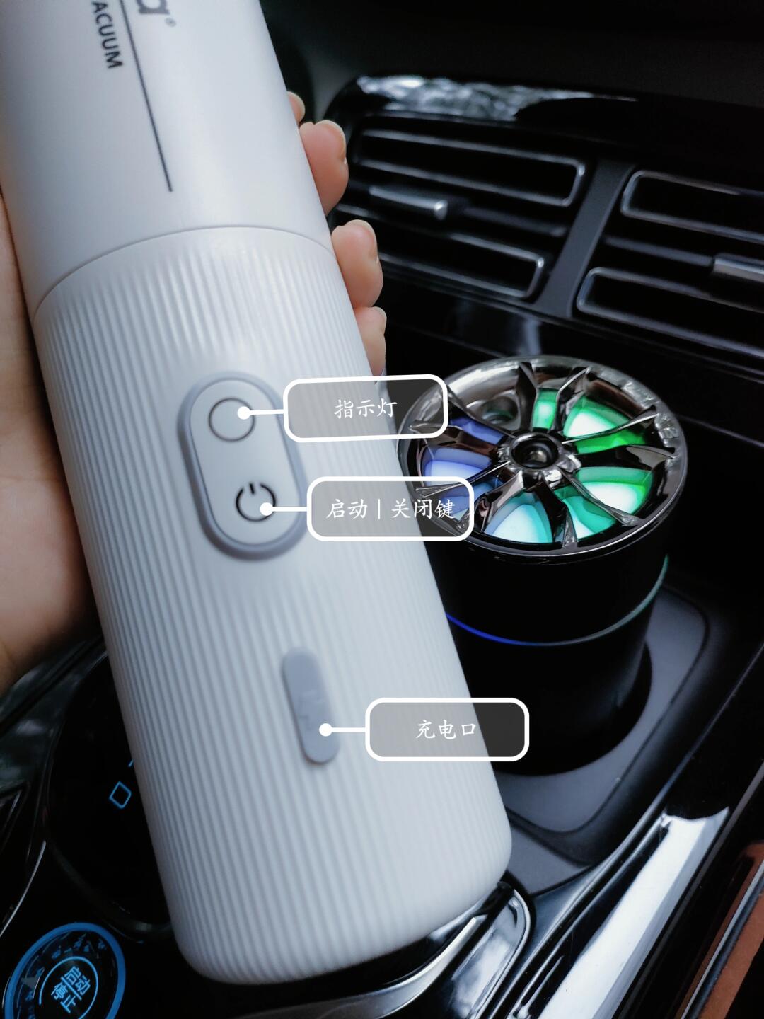 车友们你们是否在寻找一款既能清洁车内又能家用的吸尘器?