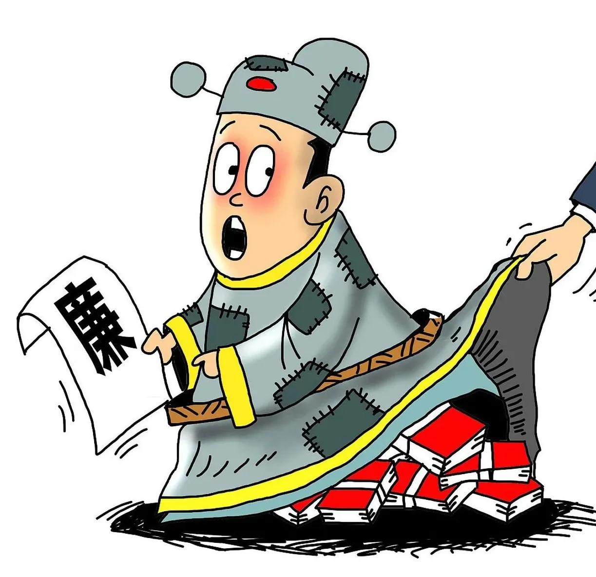 一个富豪晚上来到贪官家,递上一张金卡,里面有四百万,贪官眼睛盯着