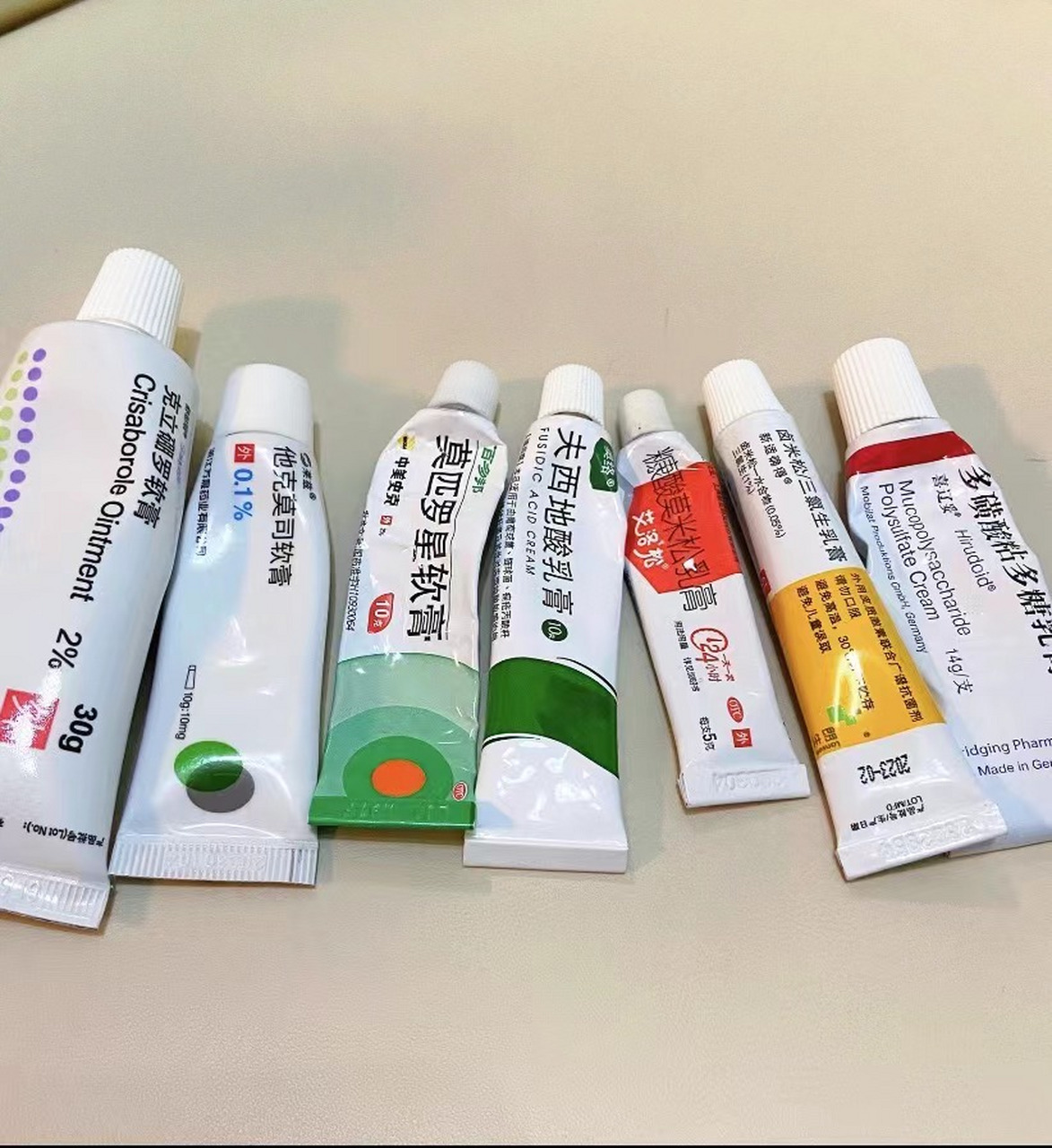 红霉素软膏.用于小面积烧伤,寻常痤疮,脓疱疮等化脓性皮肤病.