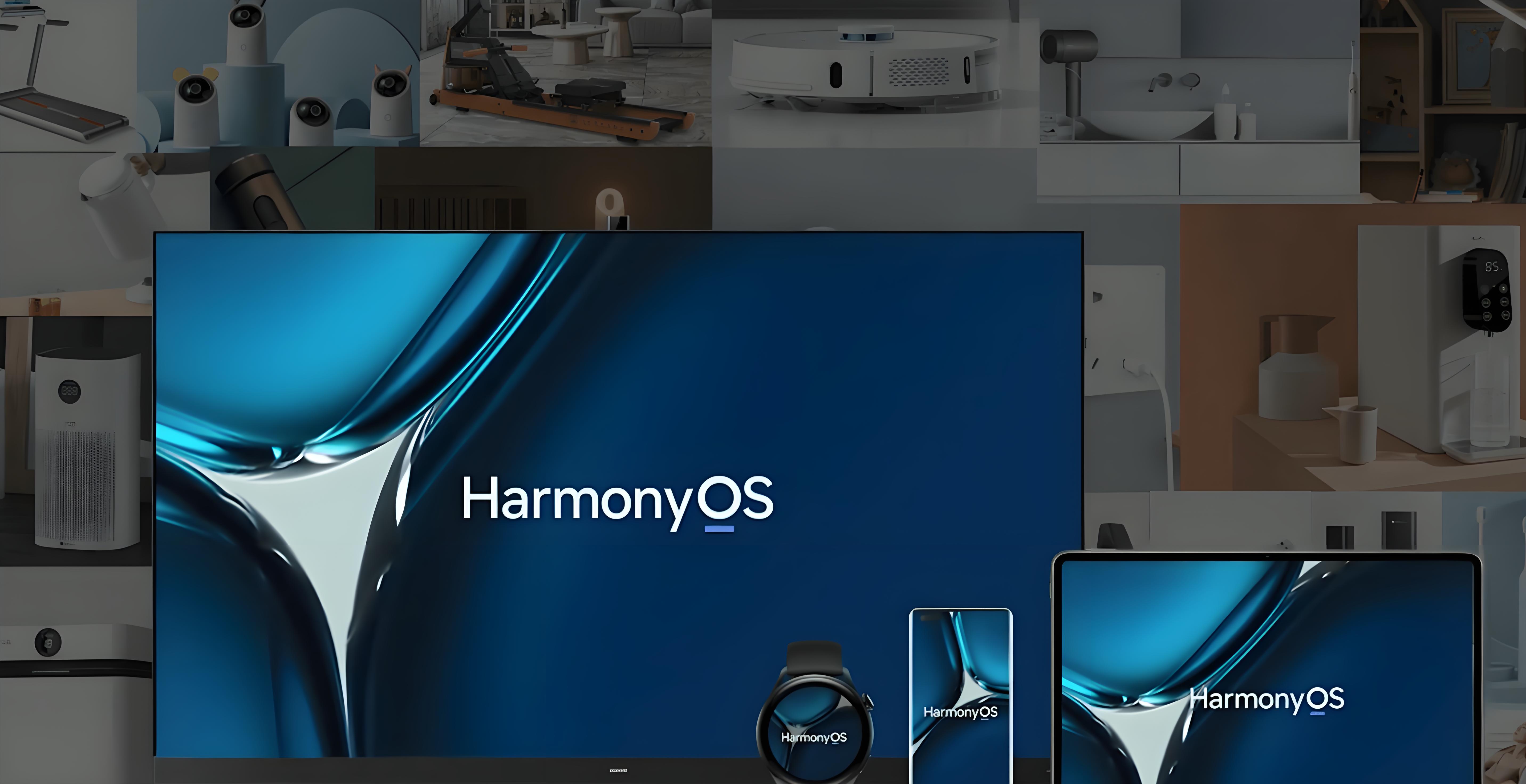 鸿蒙PC体验：从手机到电脑 华为是怎么把它们连在一起的-百货之家