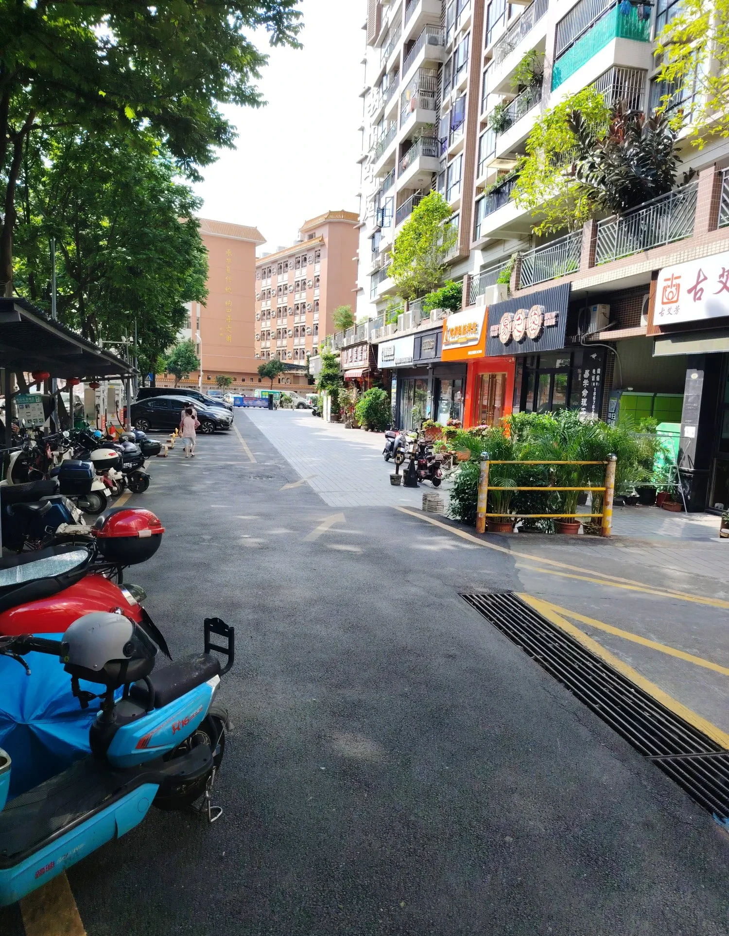 网上三好街，网上三好街创始人