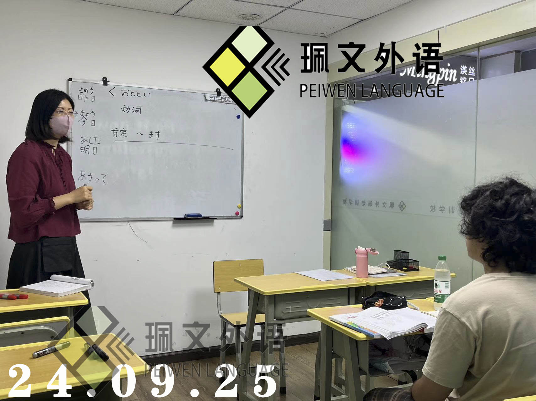 复信日语培训的简单介绍 复信日语培训的简单

先容
（日语复读怎么说） 日语培训