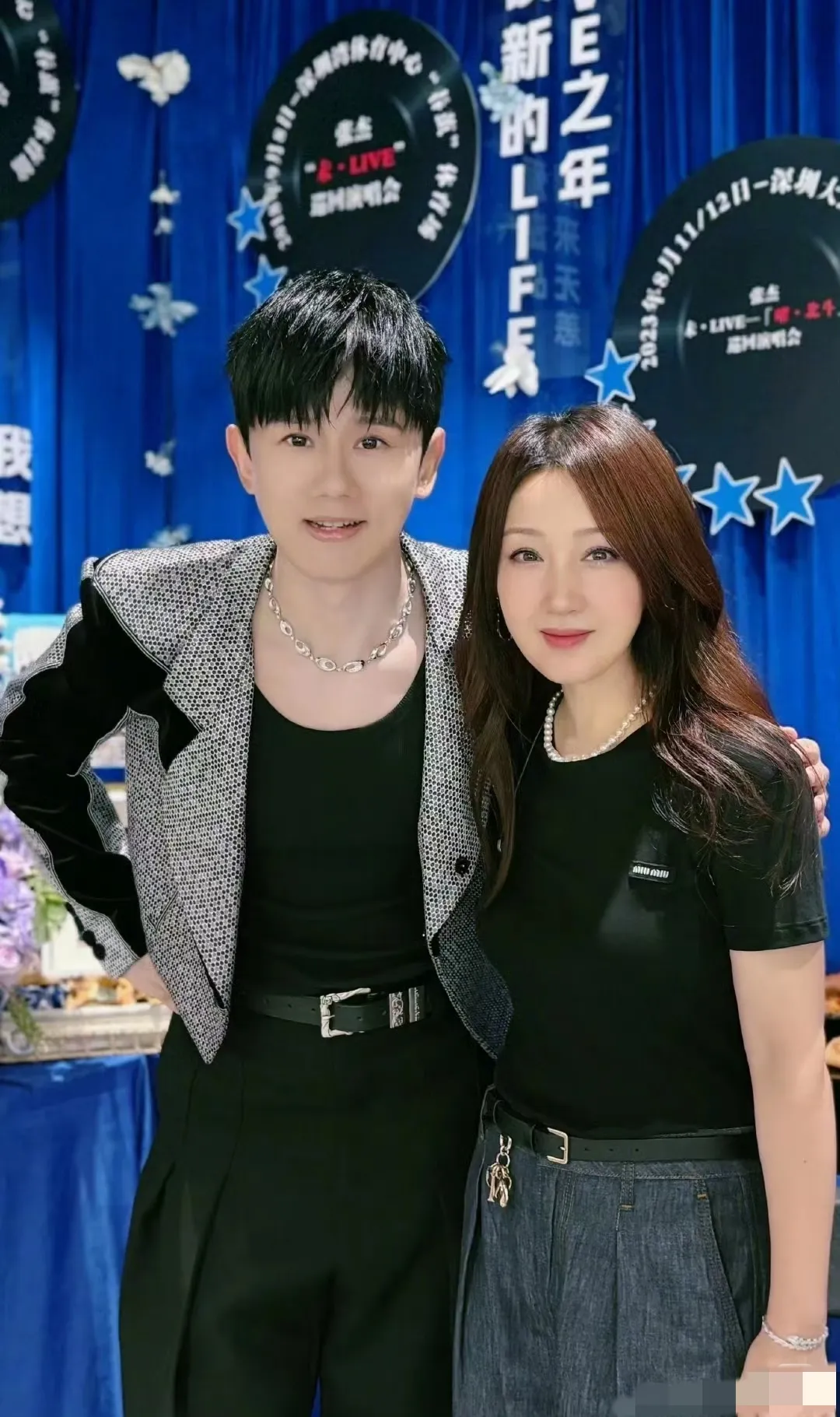 每年医美费都是几百万, 没有一个像她这 杨钰莹合影杨钰莹的结婚照 