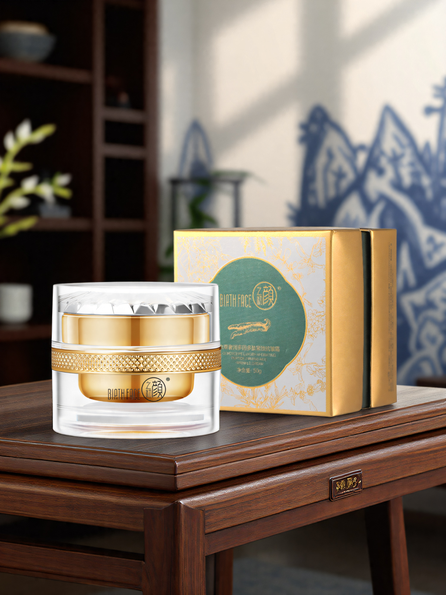 一抹抗皱尽显年轻 注重肌肤光泽度的人士,渴望拥有光彩照人的肌肤