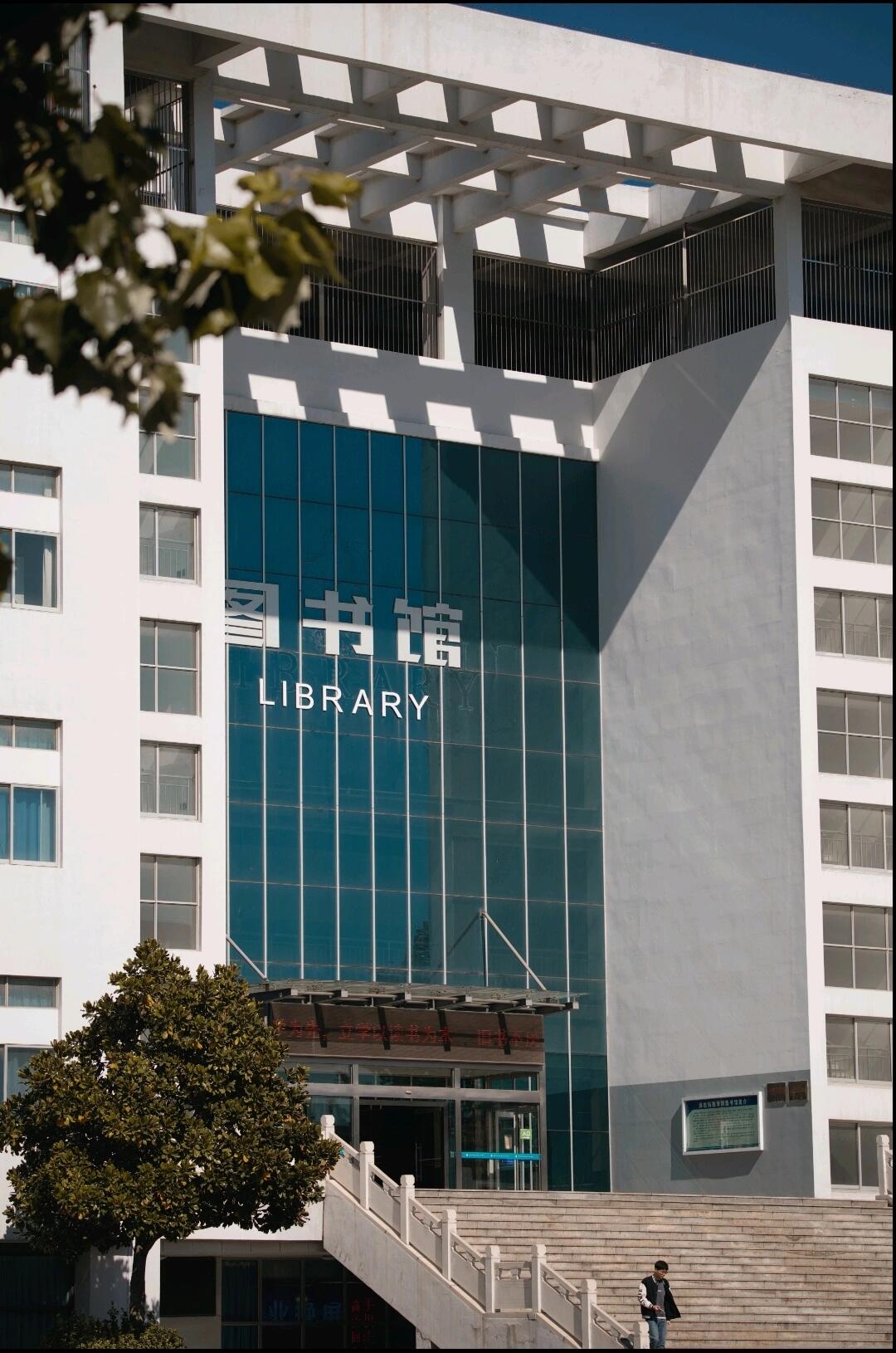 潍坊科技学院学费一年多少钱?听我娓娓道来