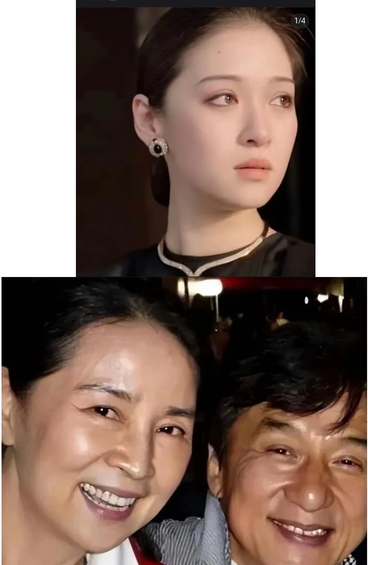 国际功夫大咖成龙的老婆牛人林凤娇!