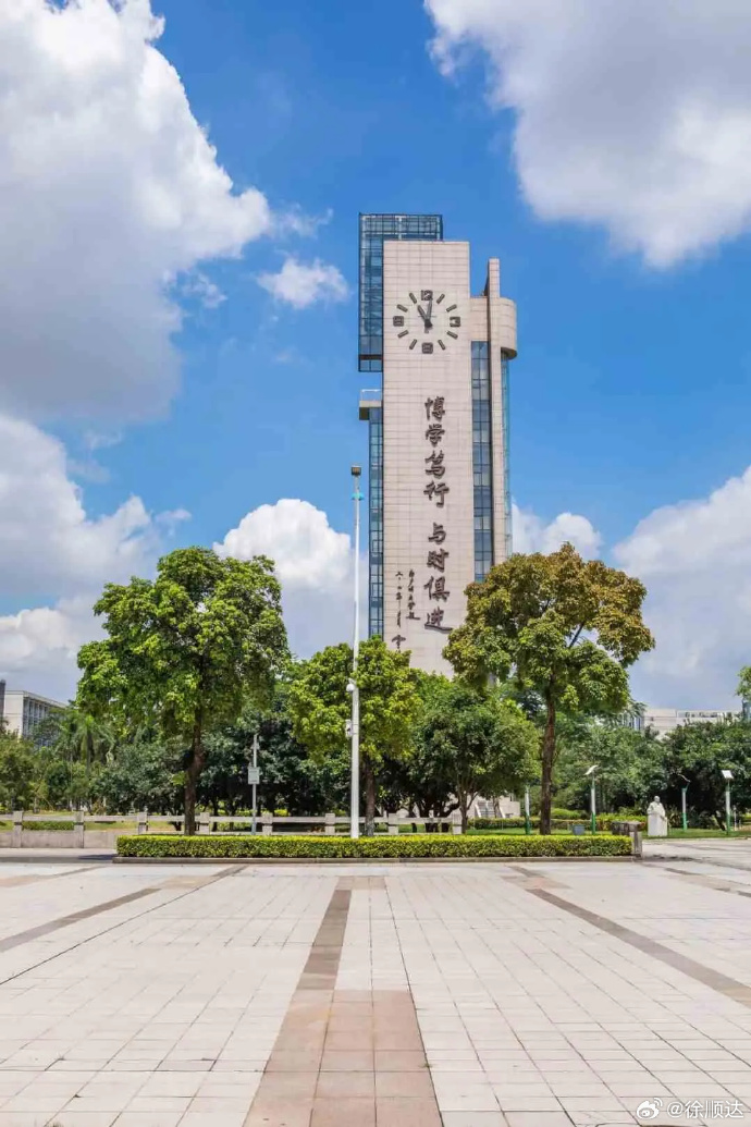 保卫处不是大家印象中的保安,何捷确实已经转业,他是在广州大学