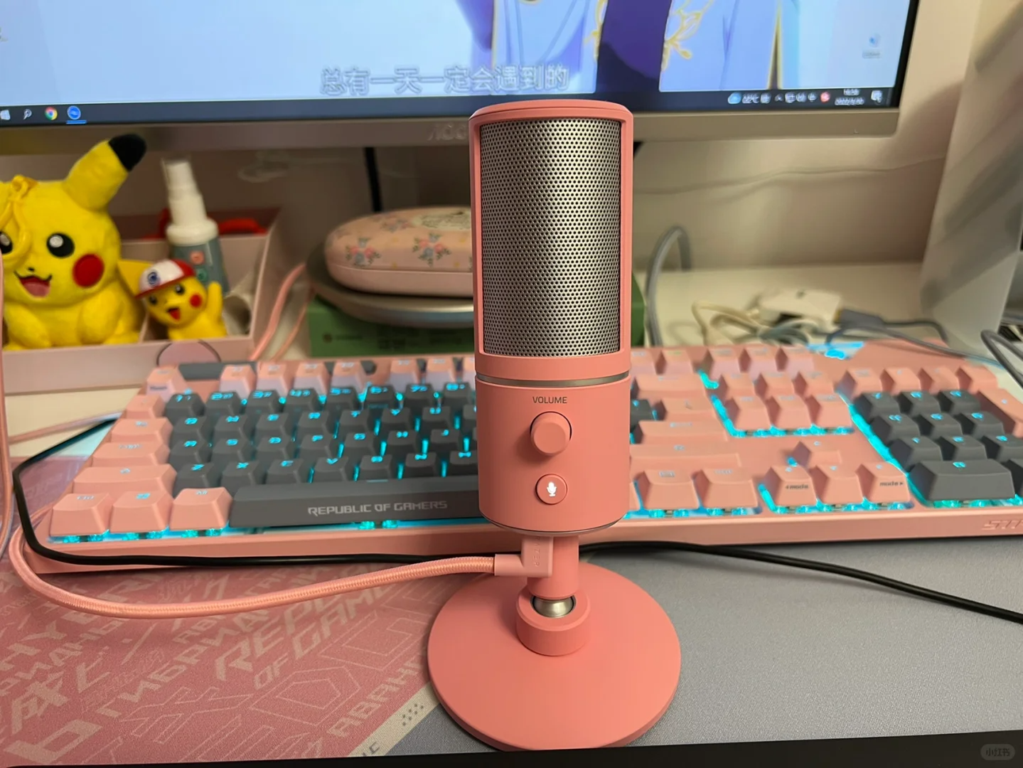 雷蛇魔音海妖x粉晶麦克风,让我告别了耳机上网课的日子