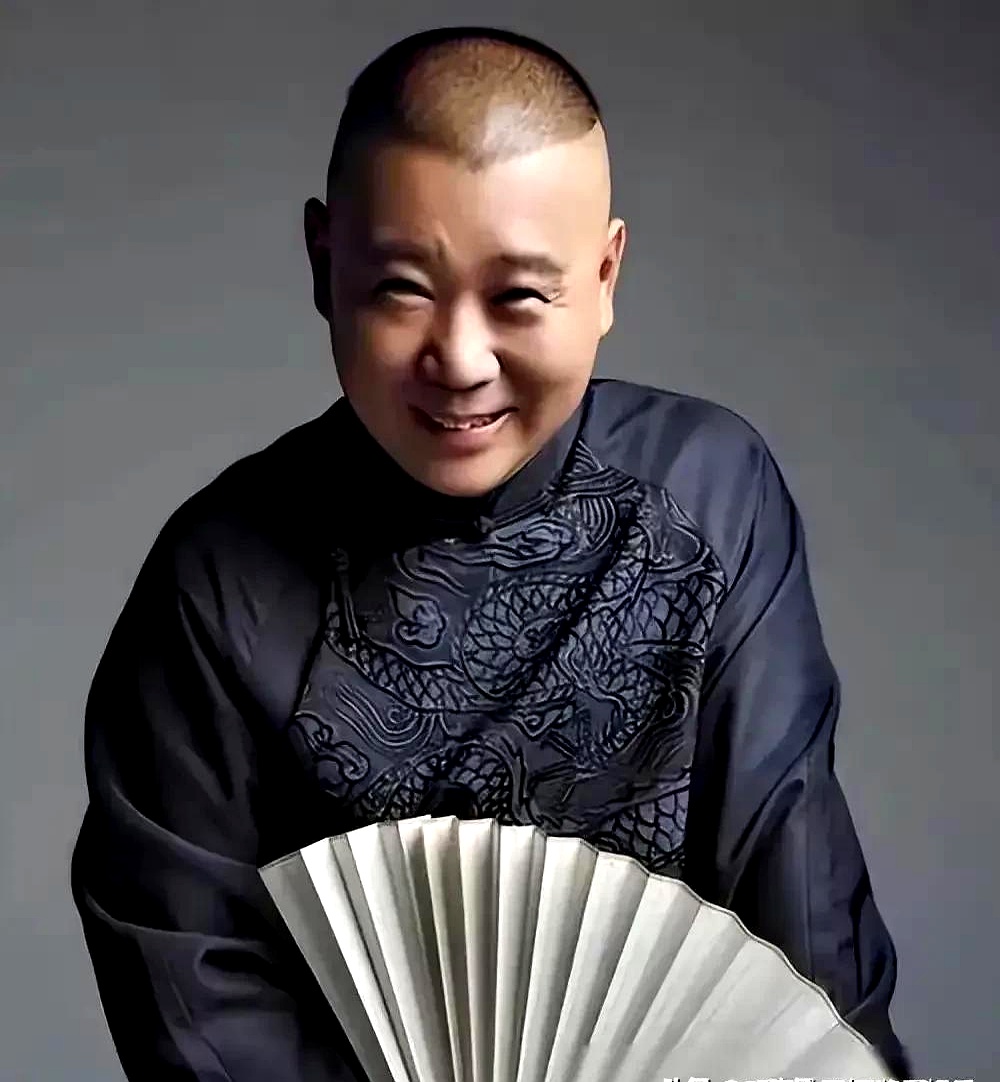 德云社又出国了,还带着美女.四月初,德云鼓曲社要去澳大利亚演出