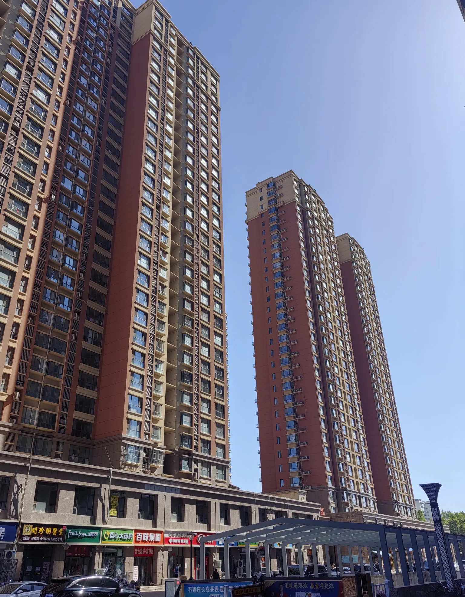 今天上午石家庄看房,位置及佳,交通便利