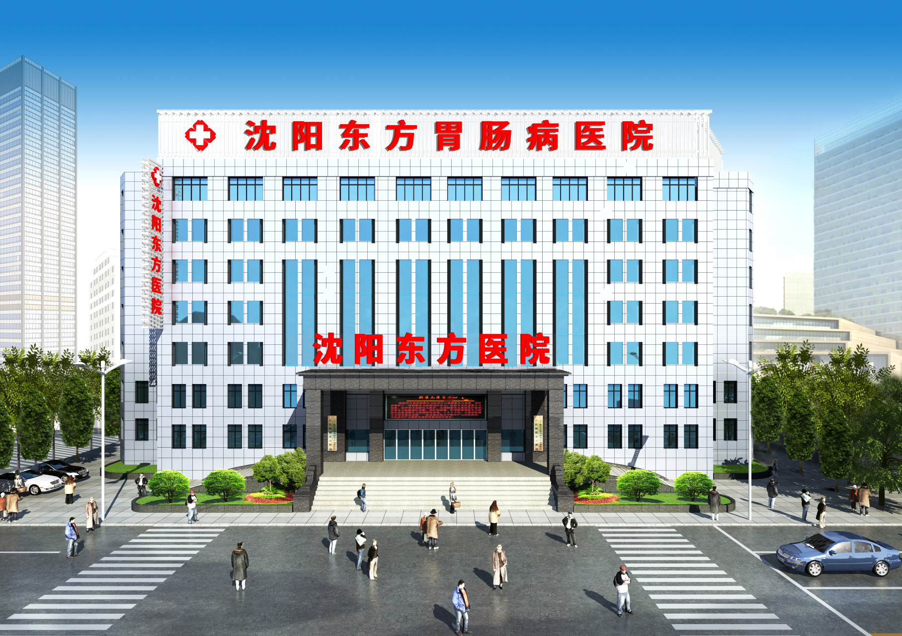 包含东方医院黄牛代挂联系方式-全天在门口随时联系，核磁加急办理的词条