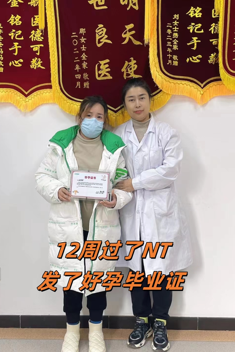 济南市妇幼保健院代挂号，诚信快速贴心服务的简单介绍