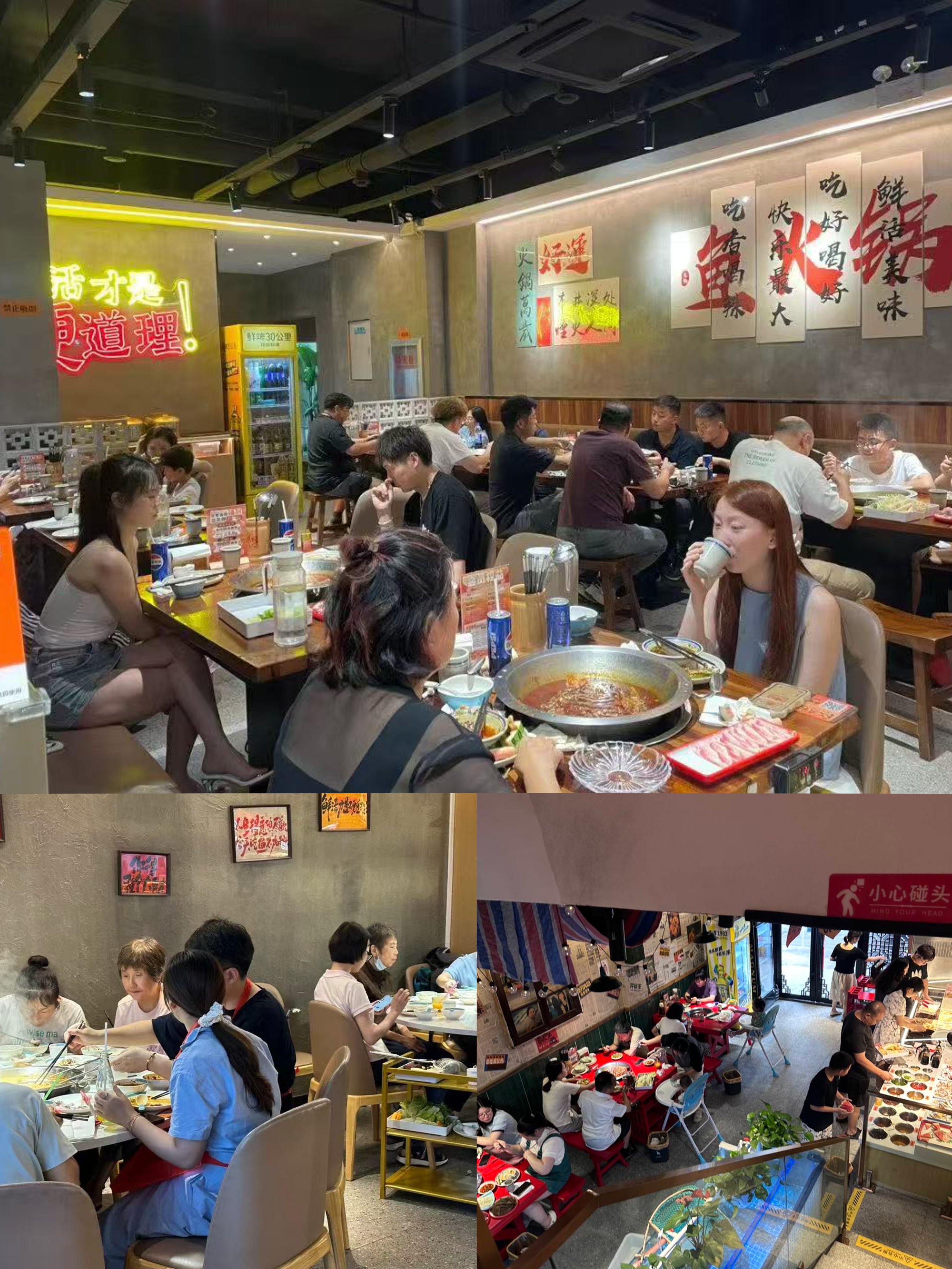 精选鲜活江鱼现杀现做,酸菜汤底酸爽开胃,鲜鱼火锅麻辣过瘾