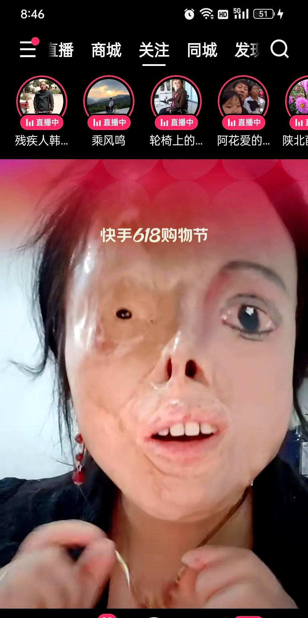 阿花,一个苦命的女人,面部被前夫用硫酸毁容,没有毁