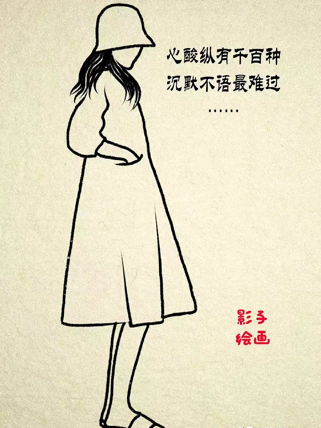 老婆哭,老公烦.老婆要哄,老公不给.老婆委屈,老公无感