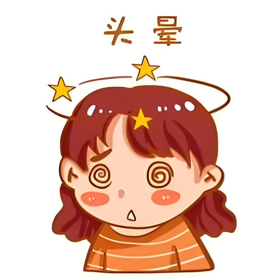 中医"三辨法",对症调理,告别天旋地转!