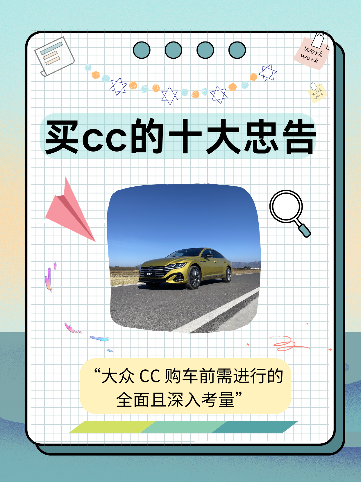 浪潮买_浪潮买车优惠（浪潮汽车）