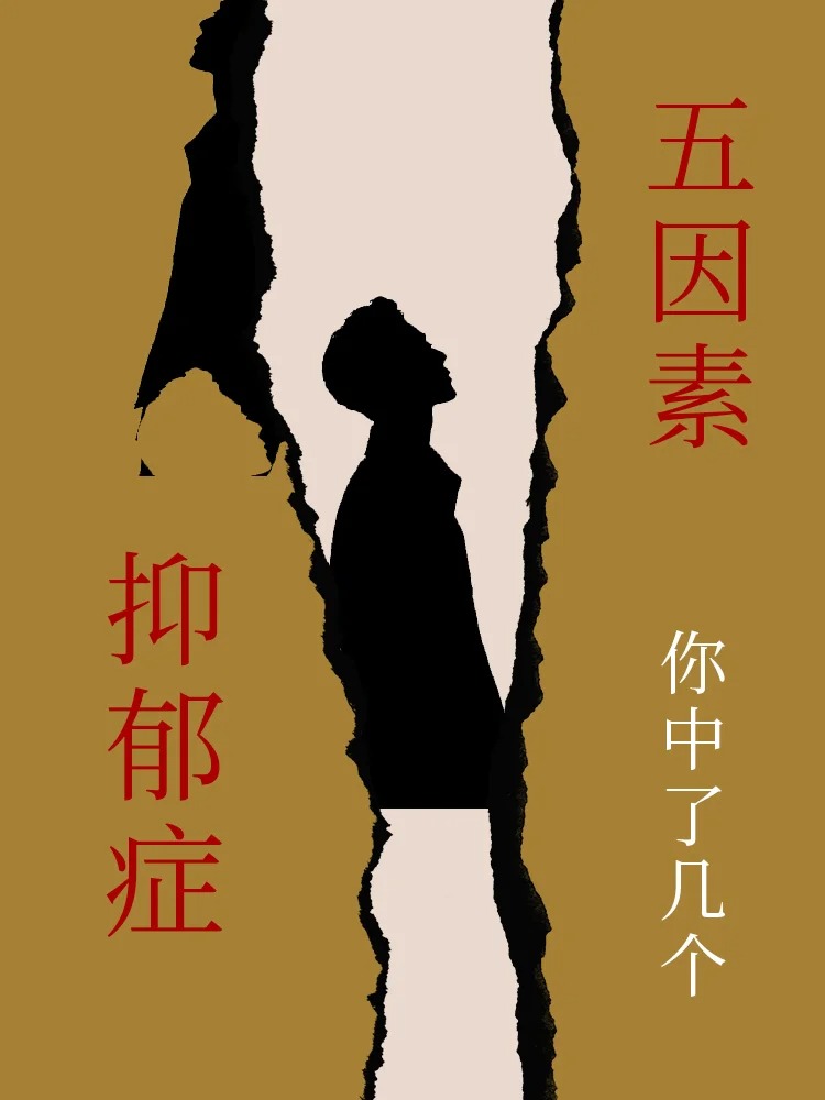 一个人心理扭曲的表现(人心理扭曲怎么办)