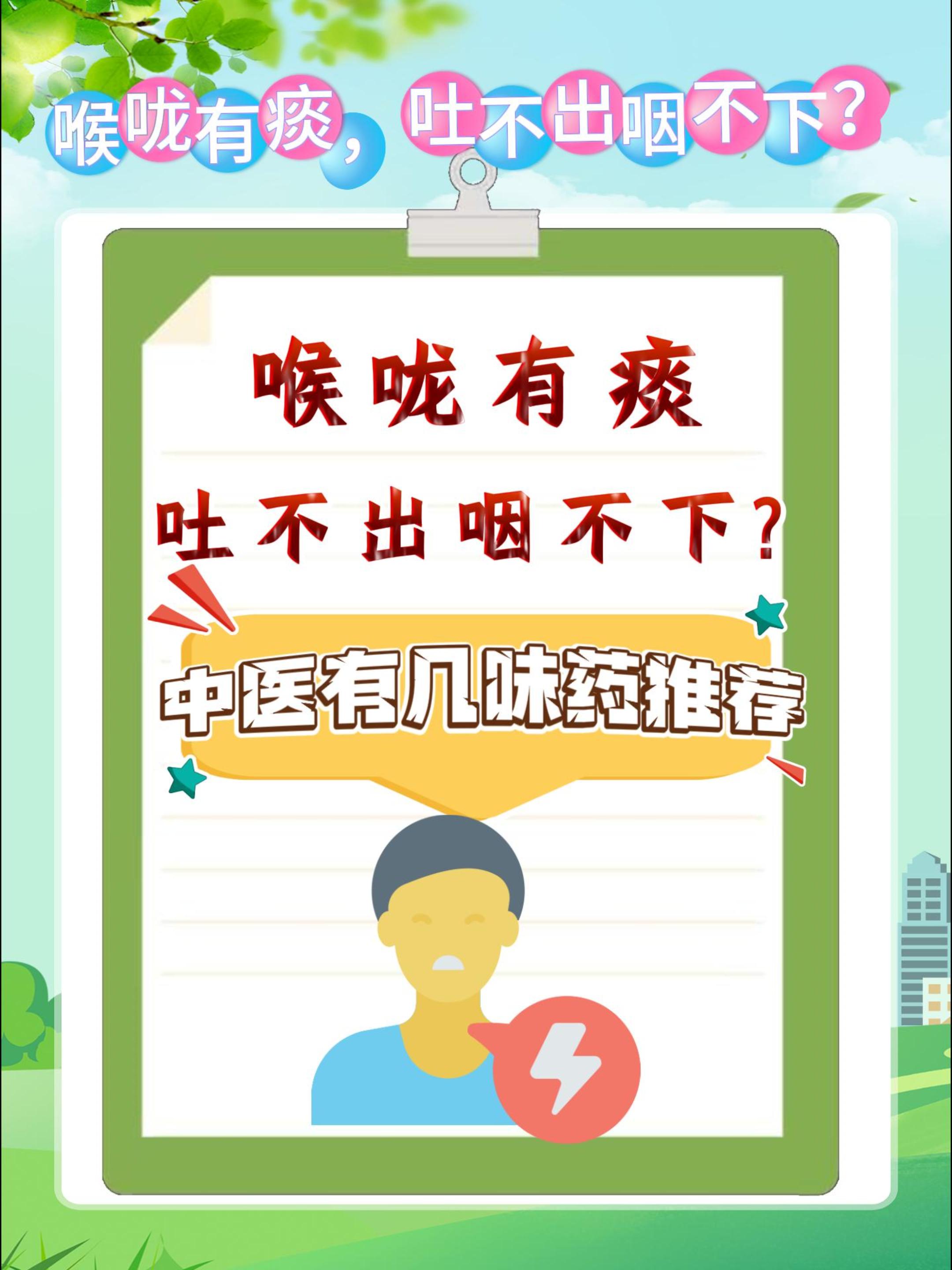 为什么咳嗽会吐奶百科在线 为什么咳嗽会吐奶百科在线