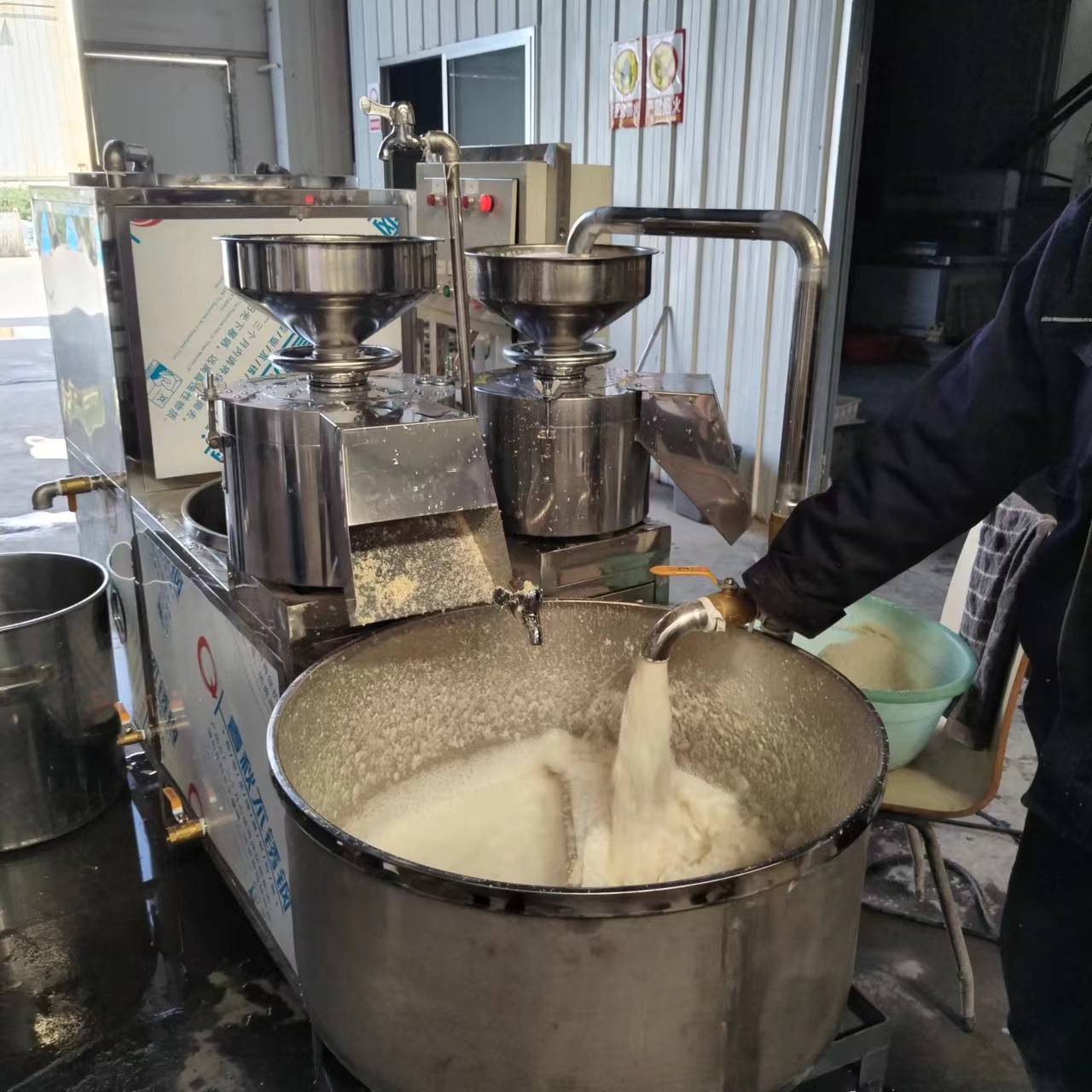 豆浆设备