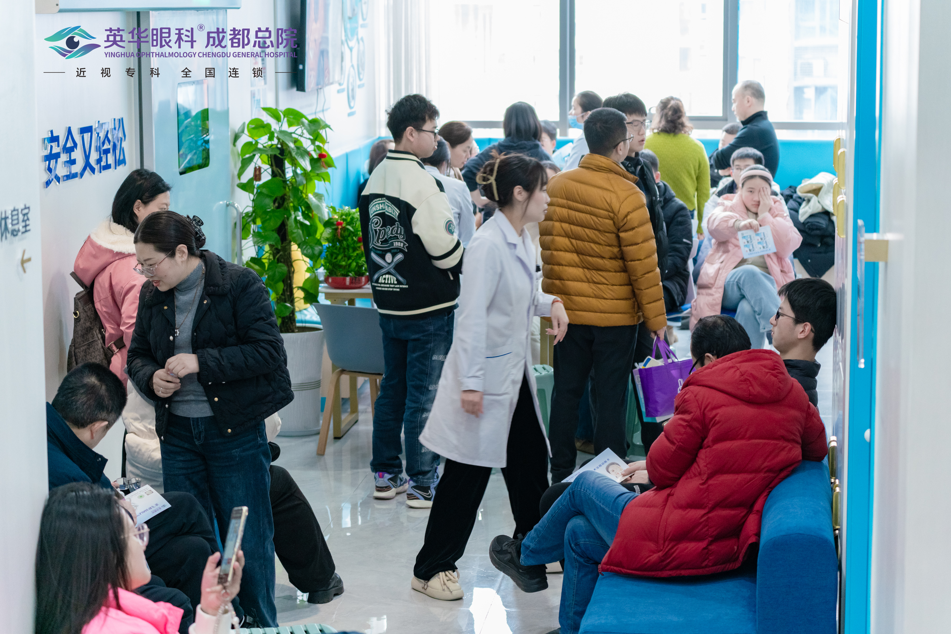 關于北京地壇醫院、護士全程協助陪同黃牛專家預約掛號的信息