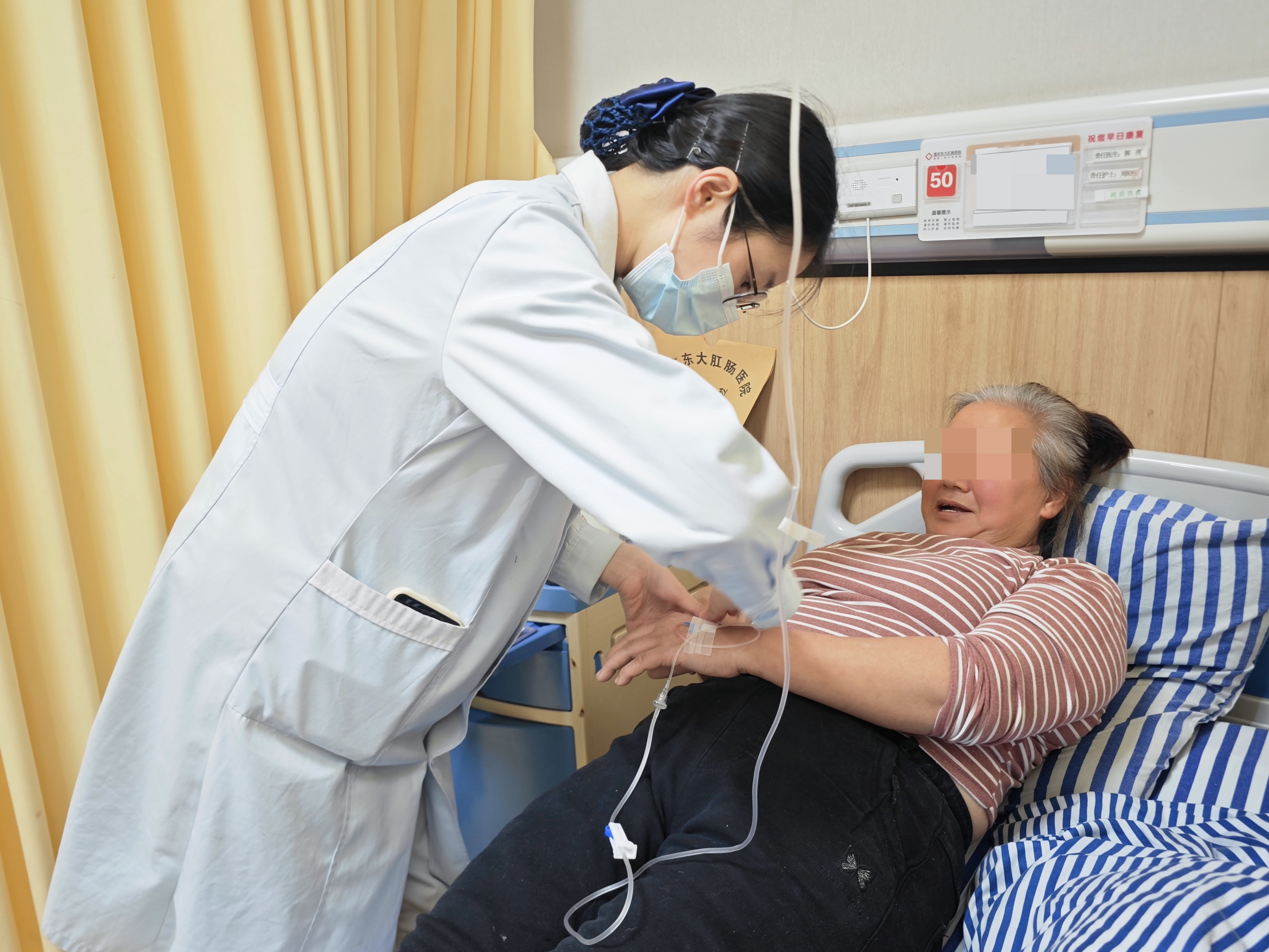 北京市肛肠医院检查陪护加挂号就医全程轻声陪伴，照顾患者情绪的简单介绍