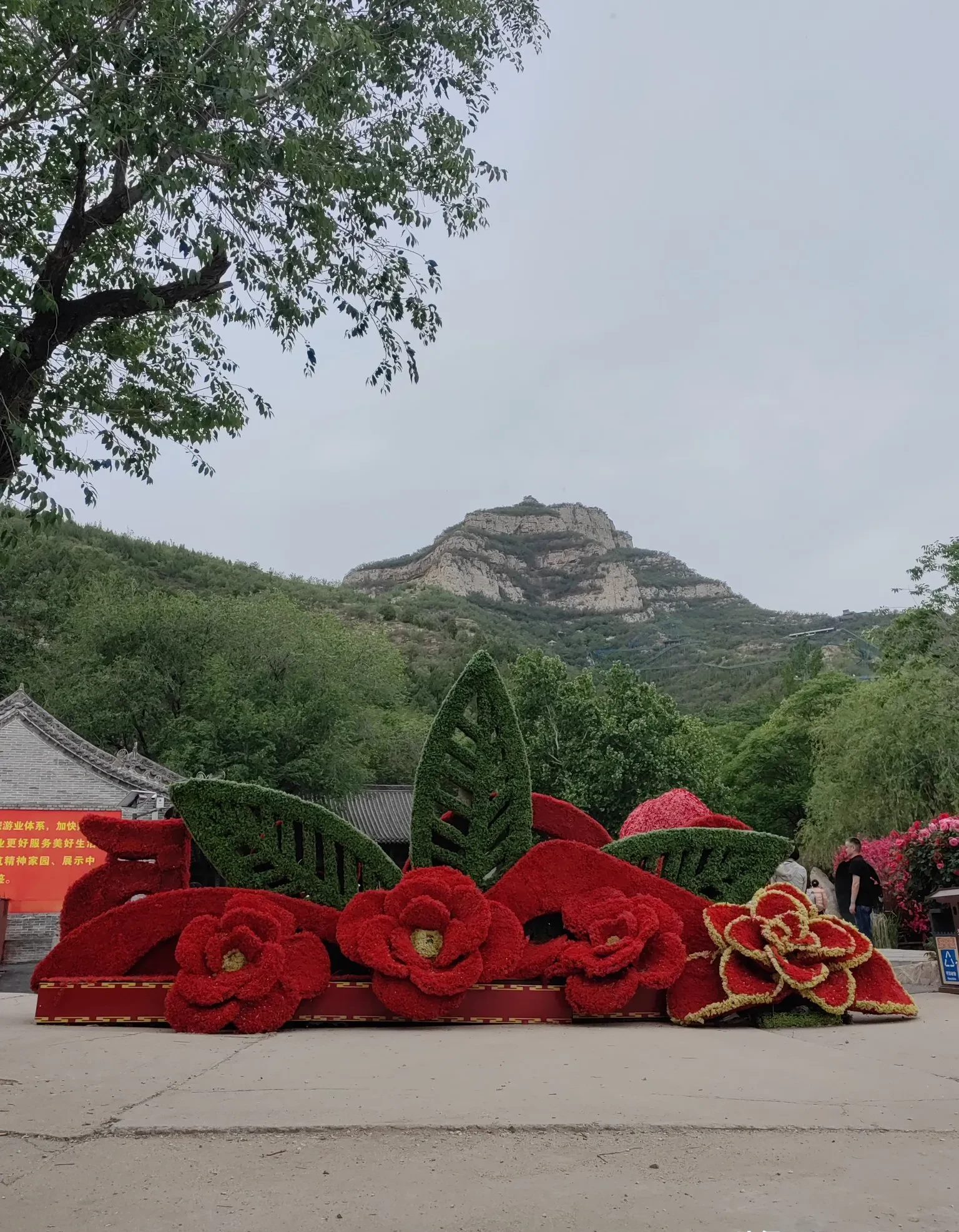 8,比房贷还便宜