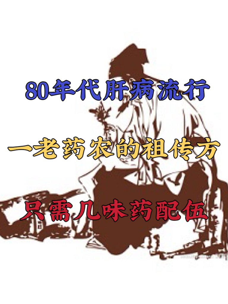 原空军总医院代挂专家号加代问诊及时解决你就医问题的简单介绍